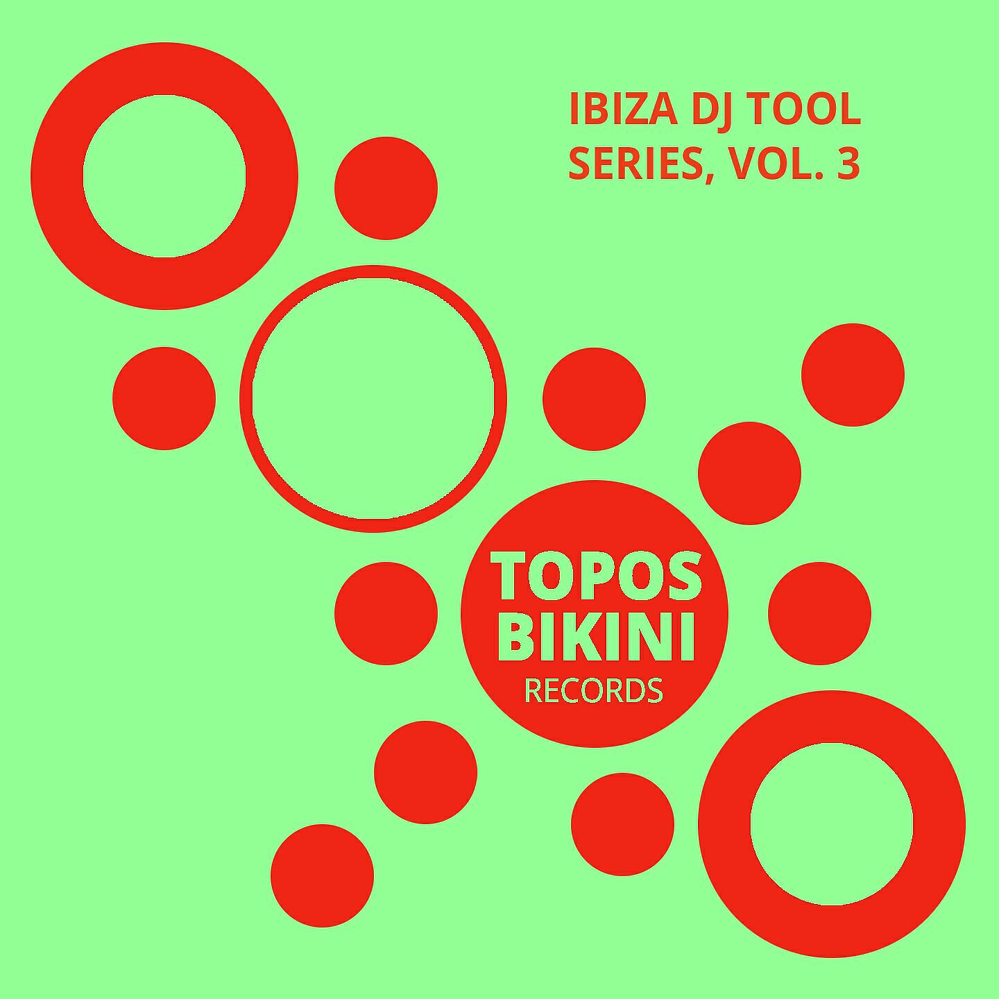World Vibe Music Project - Squeezer (Beats Mix DJ Tool)