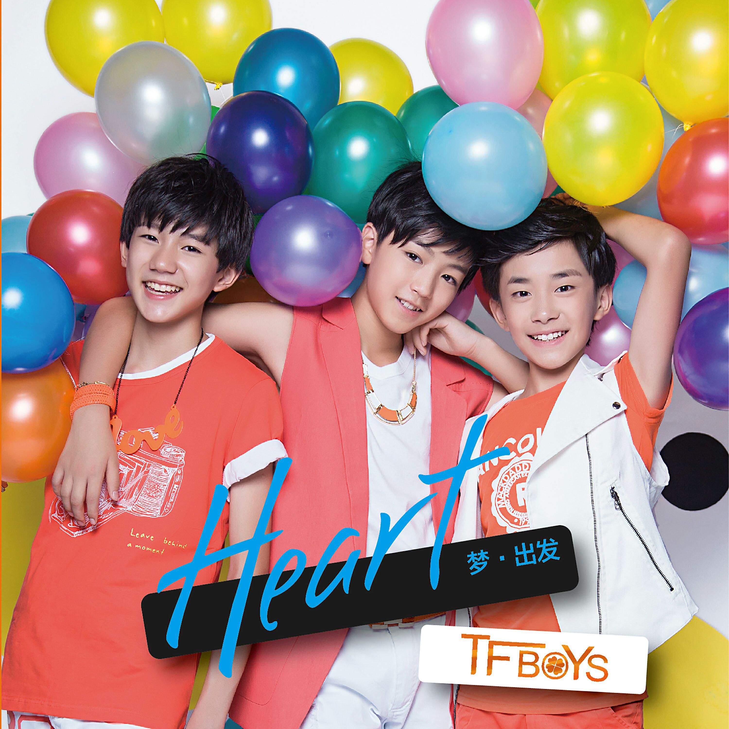 TFBOYS - Love Start