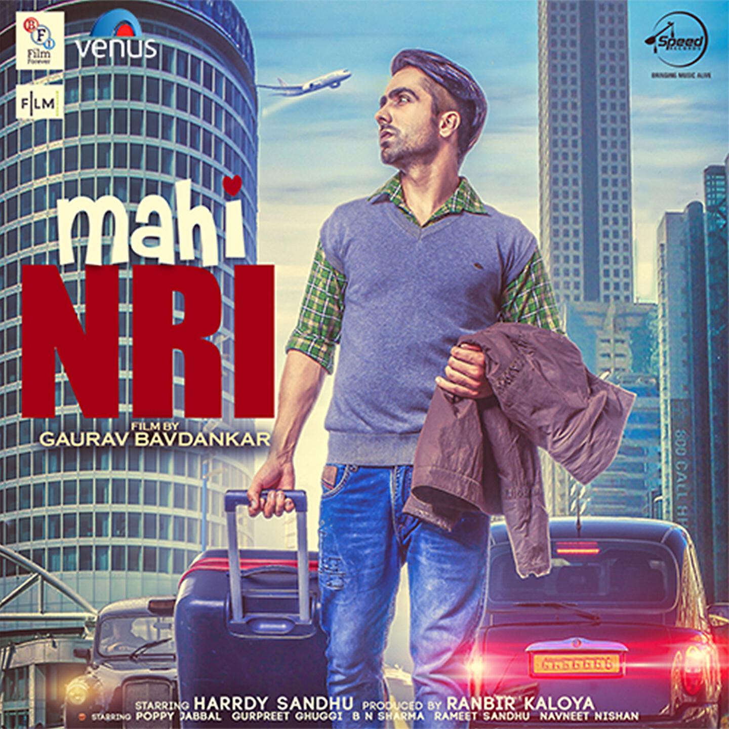 Harrdy Sandhu - Bathroom Rap (From 