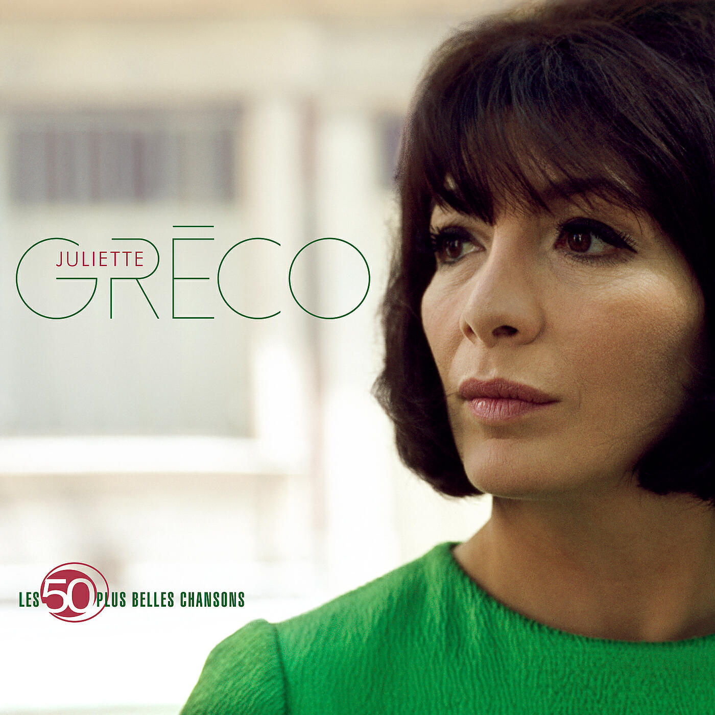 Juliette Greco - La cuisine