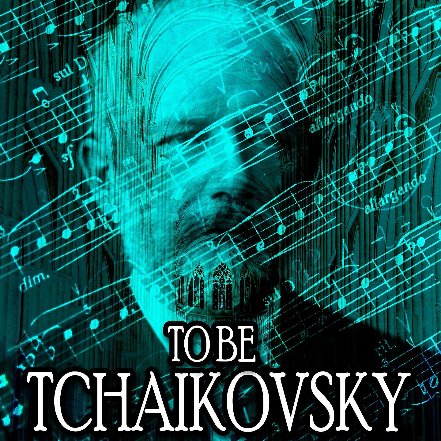 Tchaikovsky - Pyotr Il'yich Tchaikovsky - Children's Album - 24 Easy Pieces, Op.39 - Old French Song