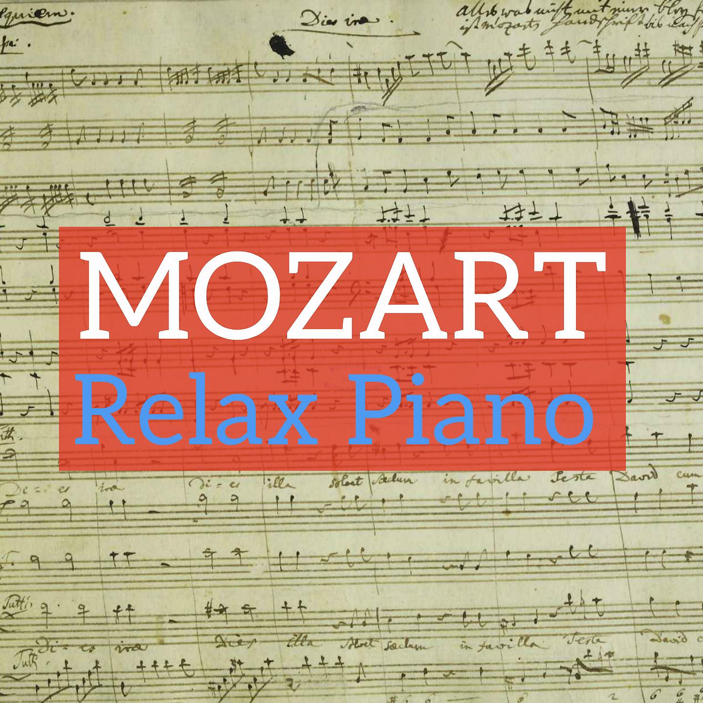 Постер альбома Mozart Relax Piano