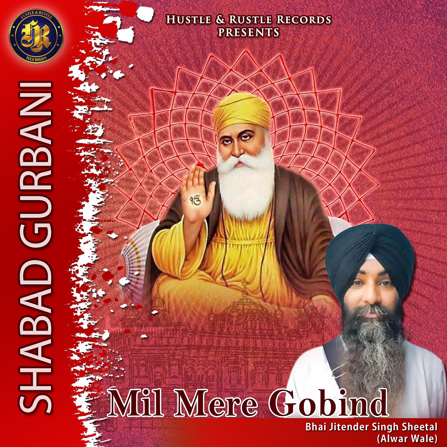 Bhai Jitender Singh Sheetal - Mil Mere Gobind