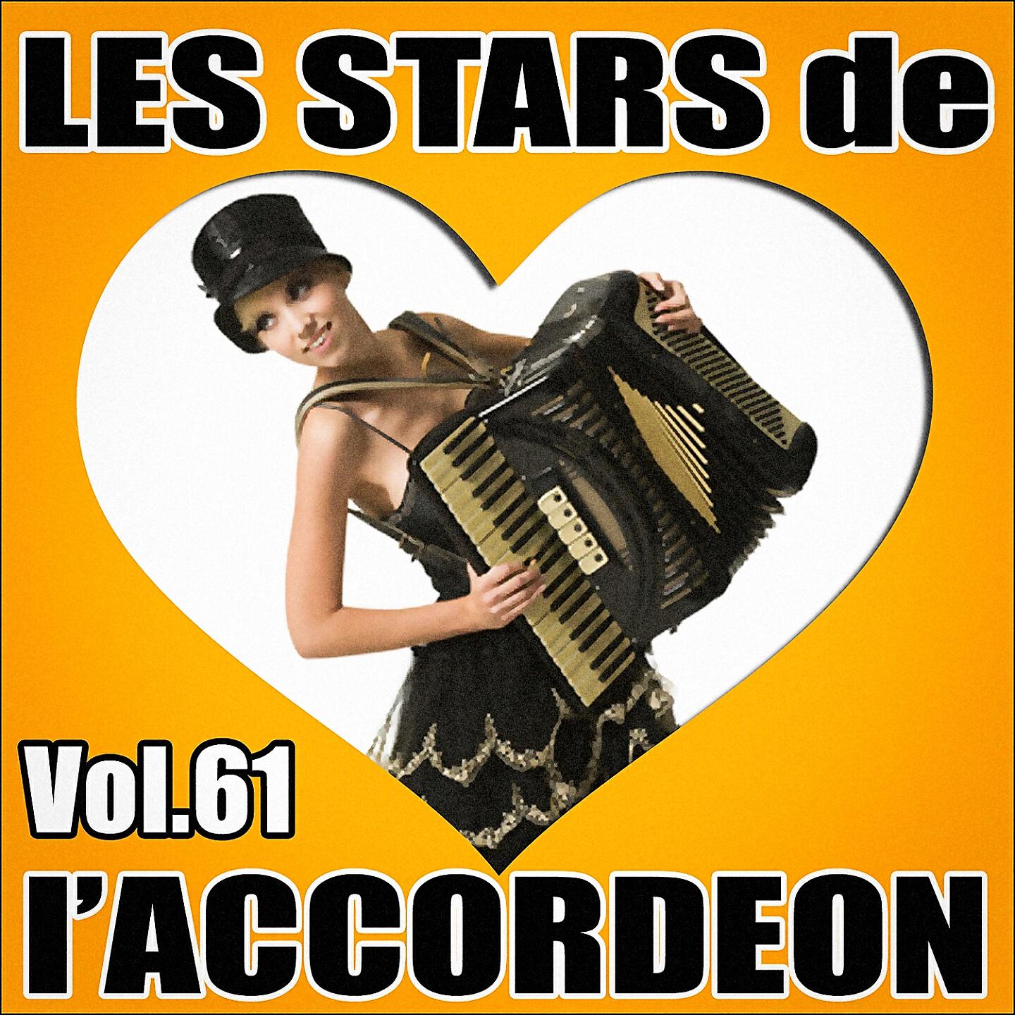 Jean Harduin - En voiture Simone