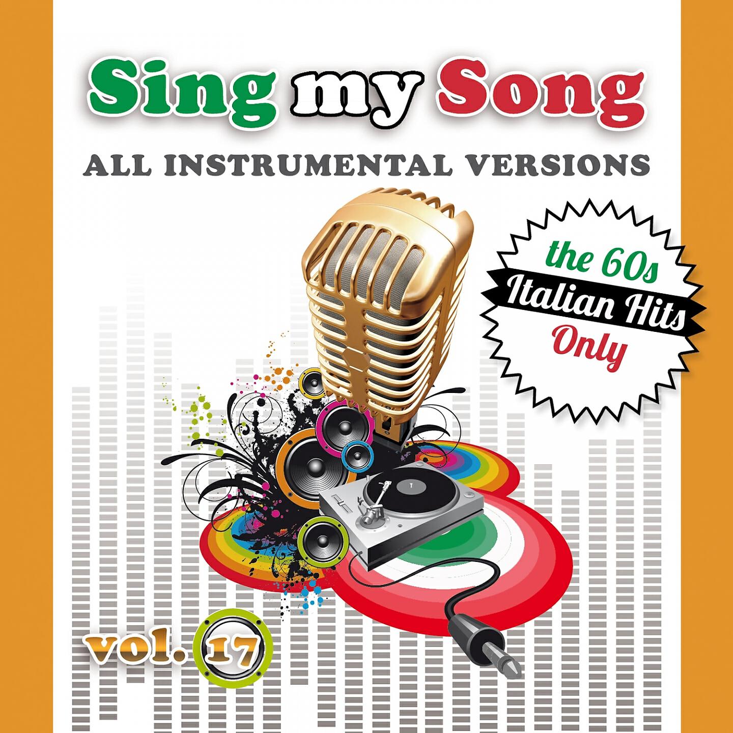 Sounds Good - Quando Quando Quando (Originally Performed By Tony Renis, Instrumental Version)