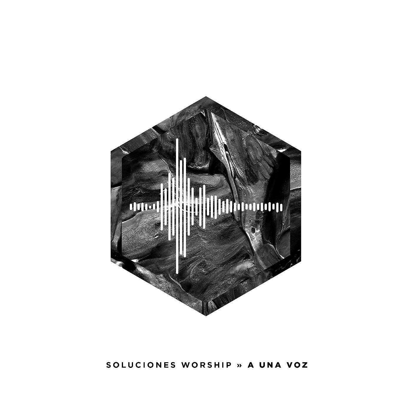 Soluciones Worship - Gritaré (feat. Bani Muñoz)