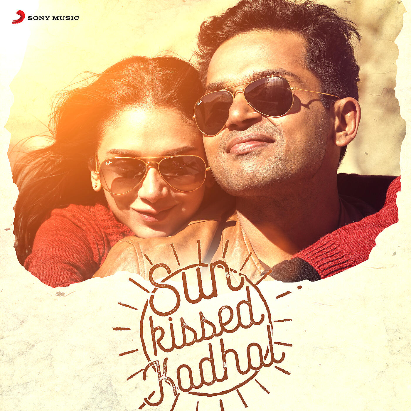Harris Jayaraj - Yeno Yeno Panithuli (From 