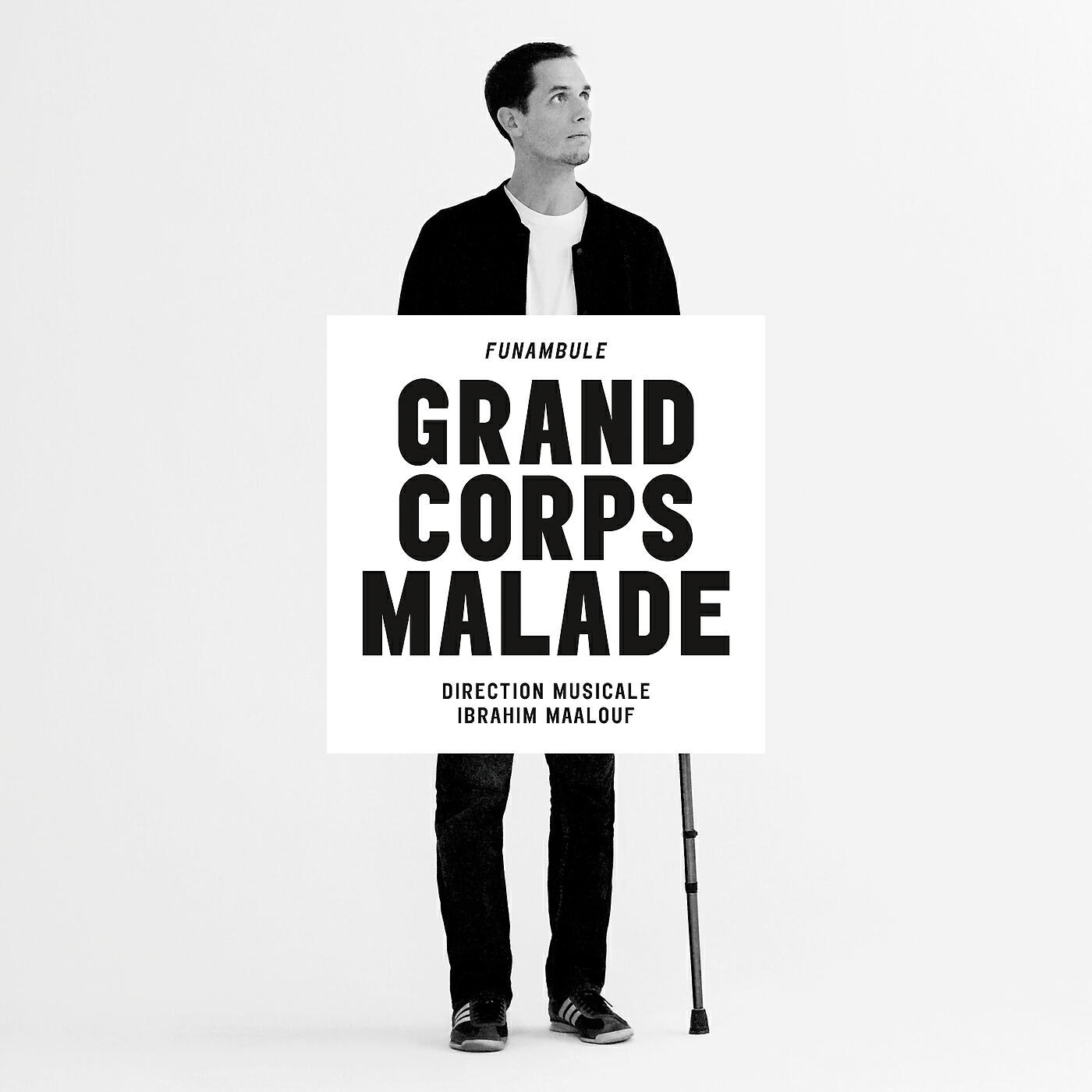 Grand Corps Malade - Tant que les gens font l'amour