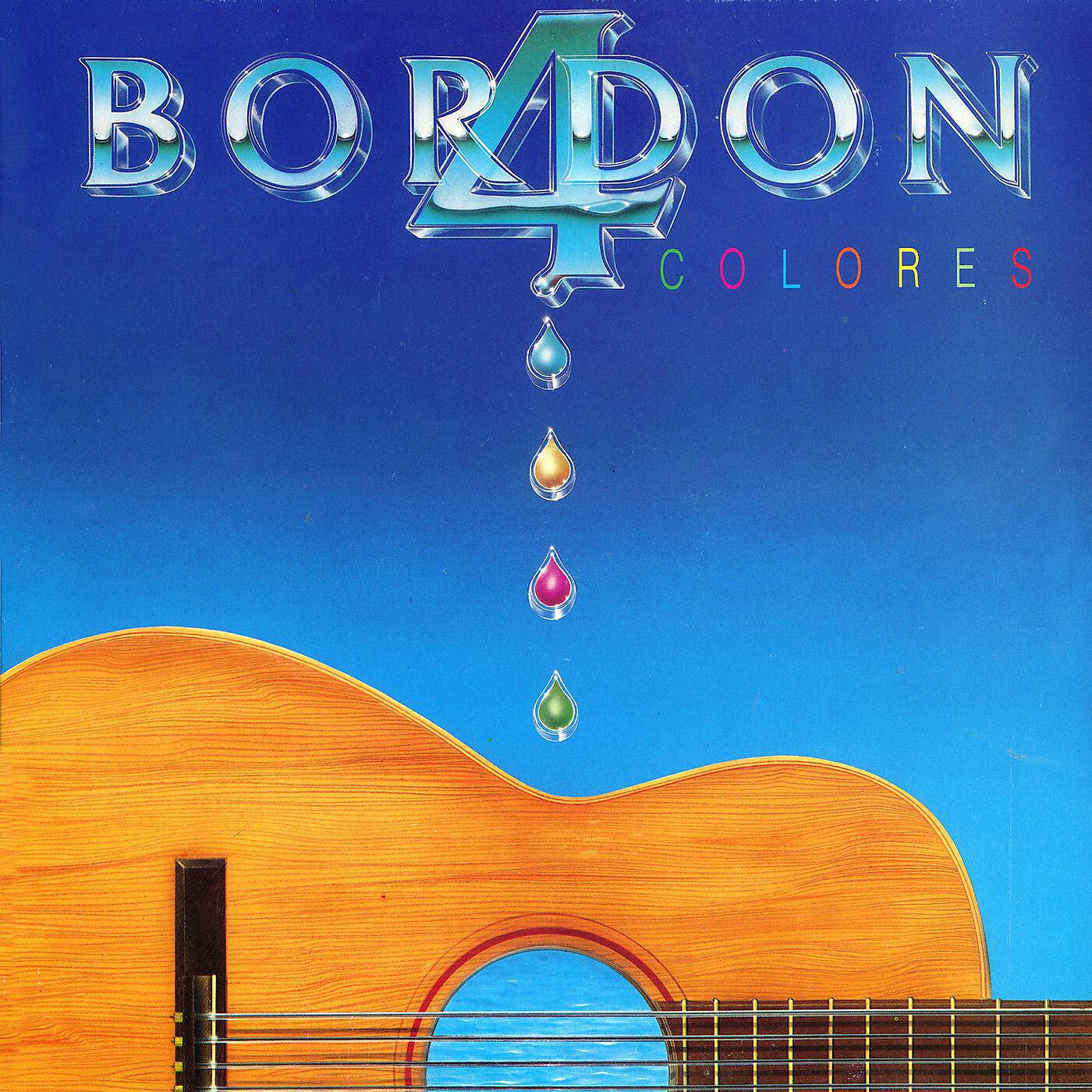 Bordon-4 - Niña de luna (Remasterizado 2015)
