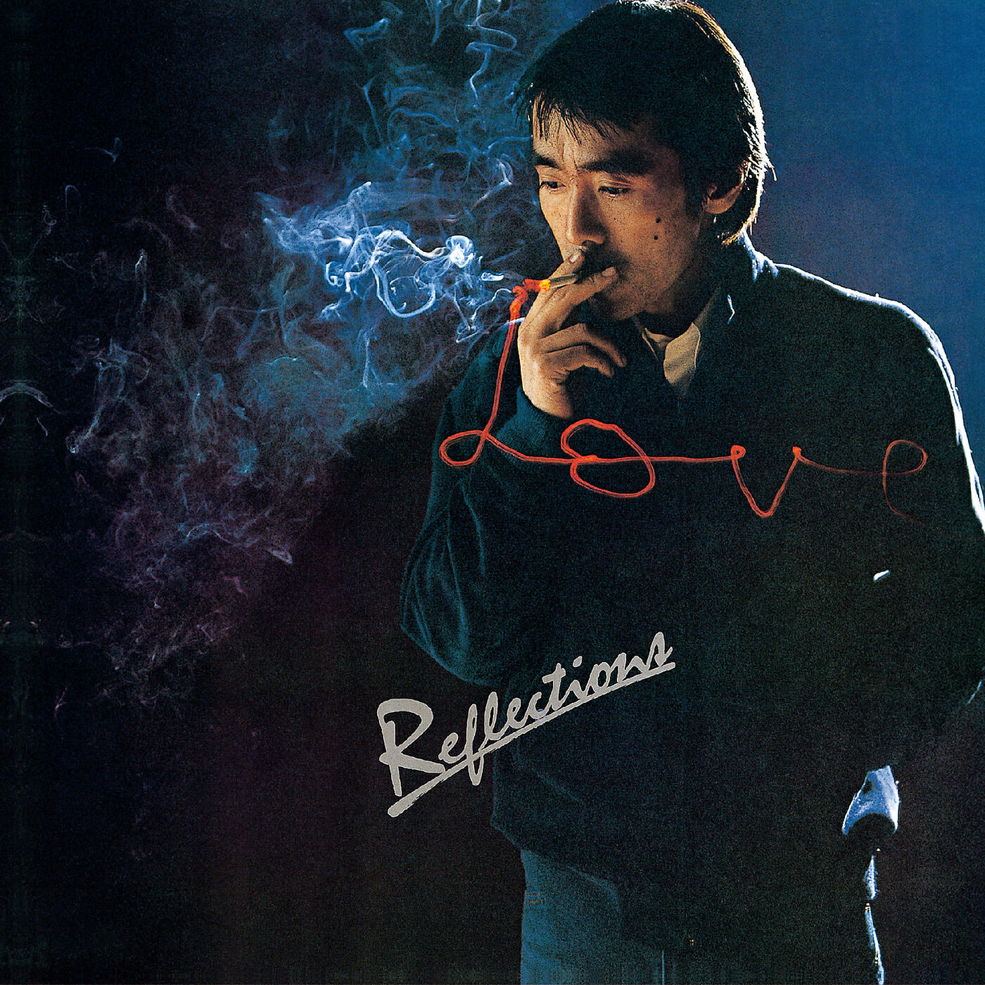 Akira Terao - Nagisa No Campari Soda