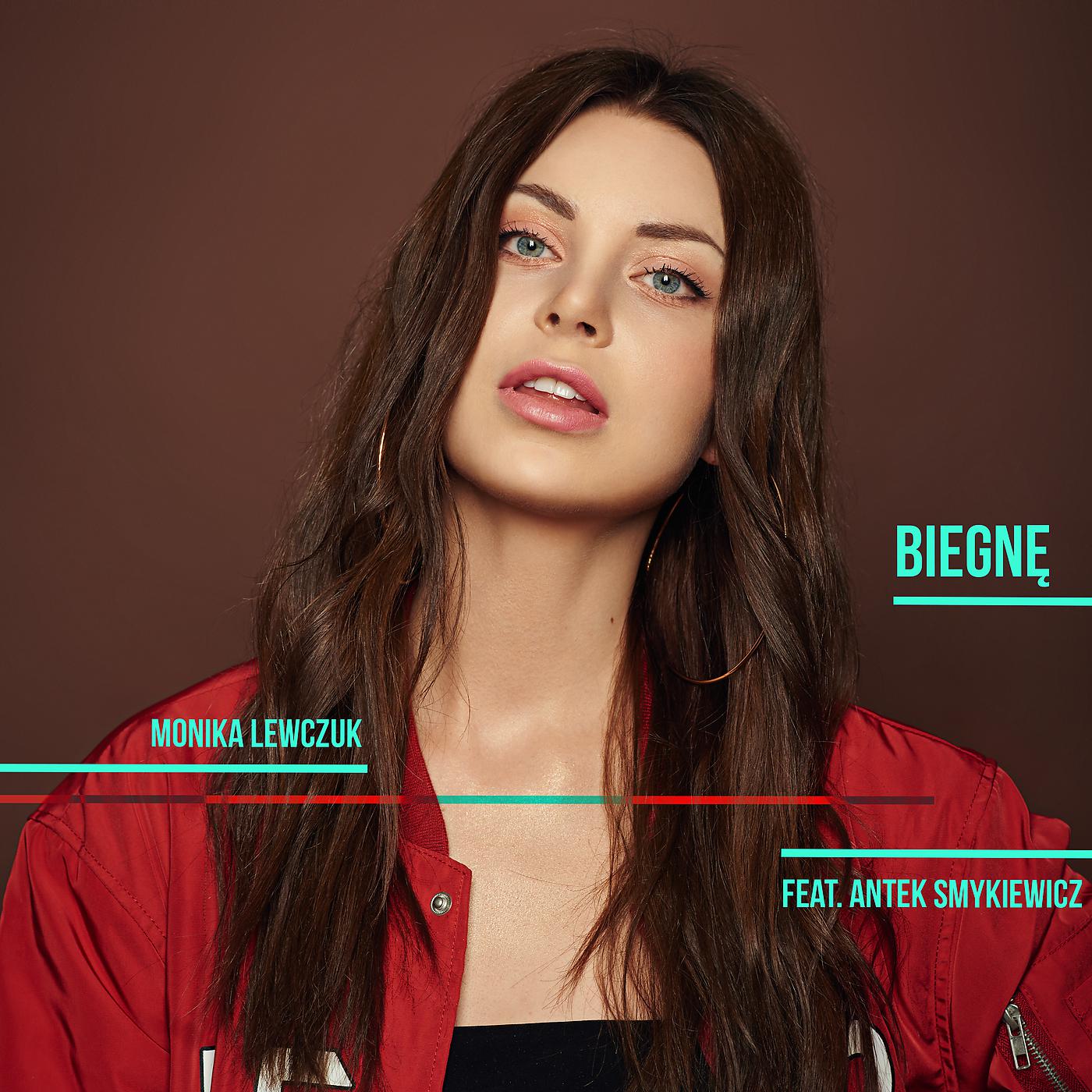 Постер альбома Biegnę