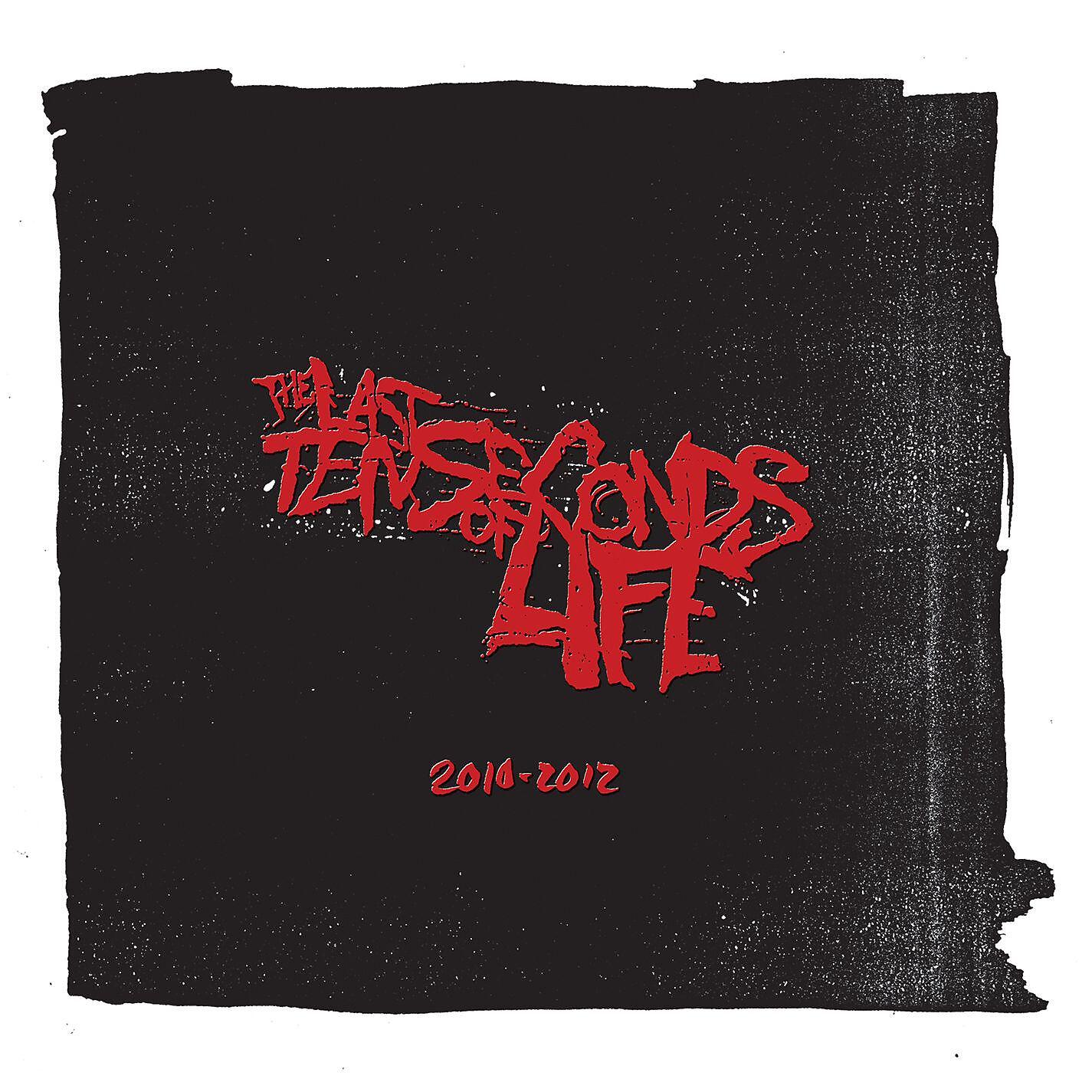 The Last Ten Seconds of Life - Mansfield (Instrumental)