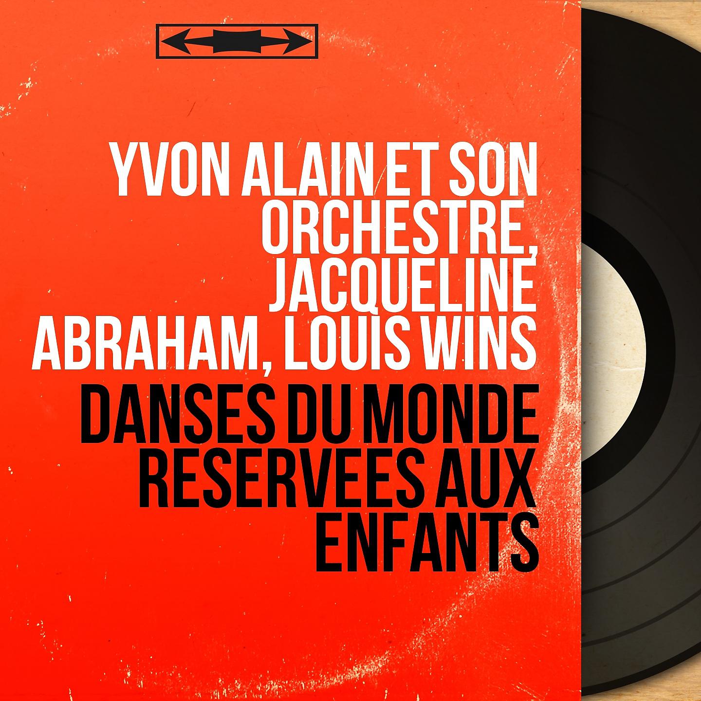 Yvon Alain et son orchestre - Le petit cordonnier