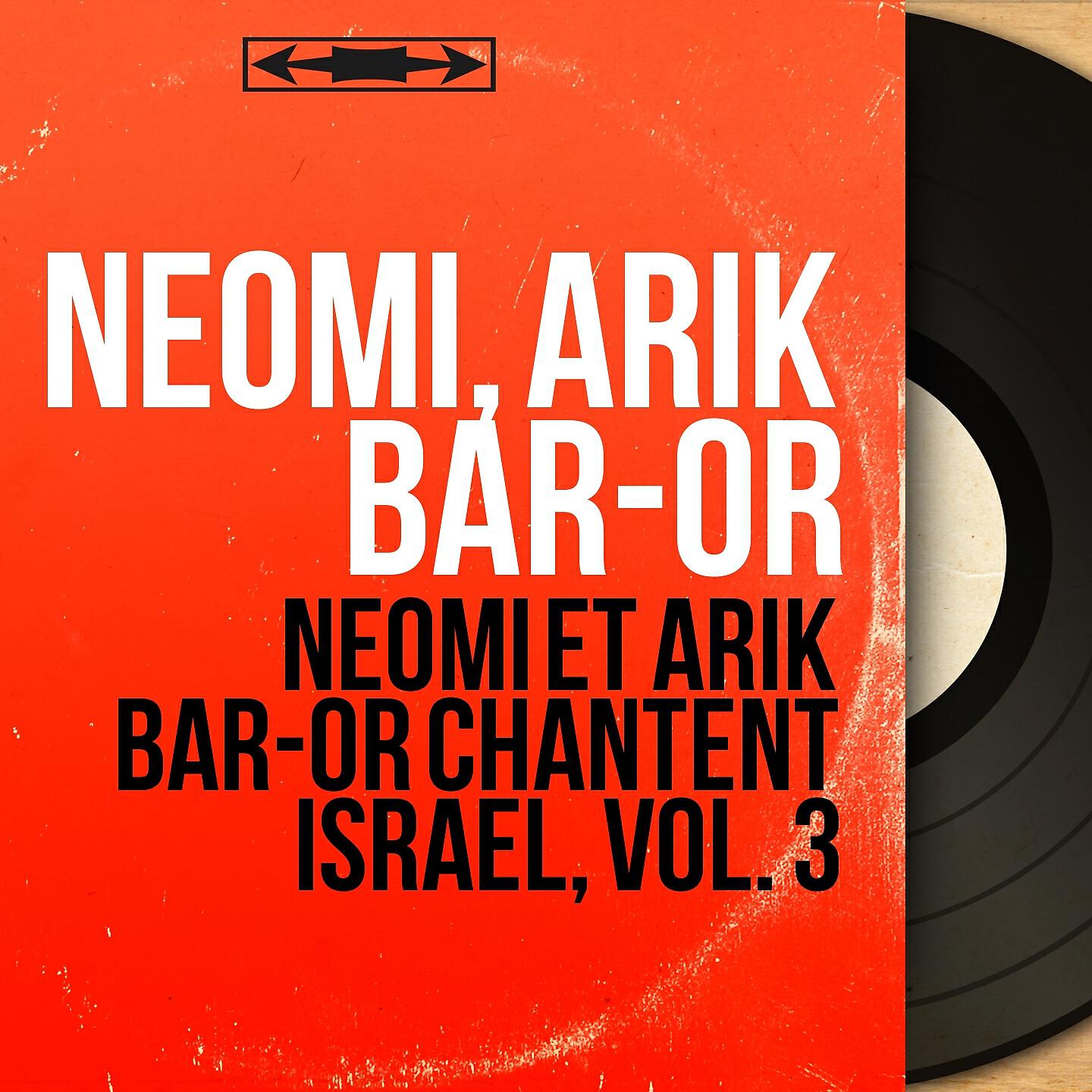 Neomi - Mi Piel