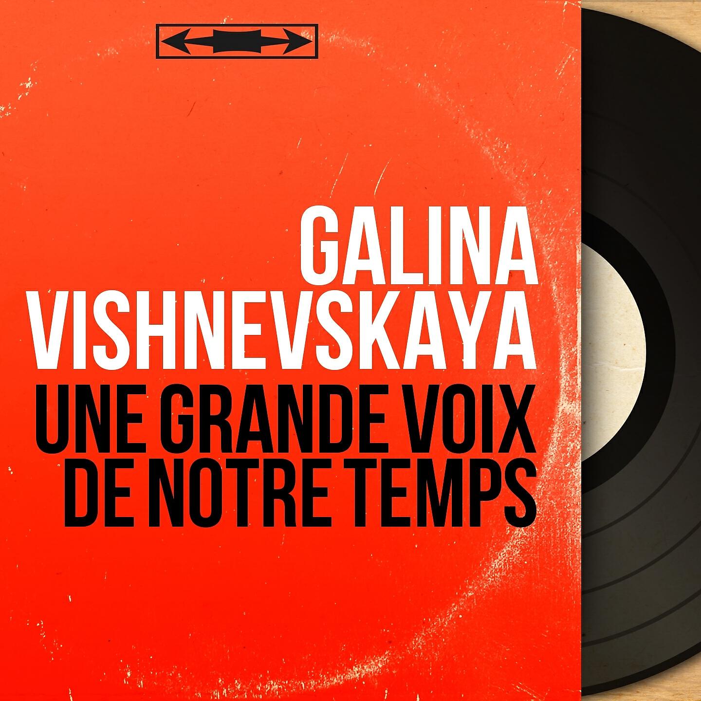 Galina Vishnevskaya - A Farewell to Saint Petersburg: No. 8, Barcarolle