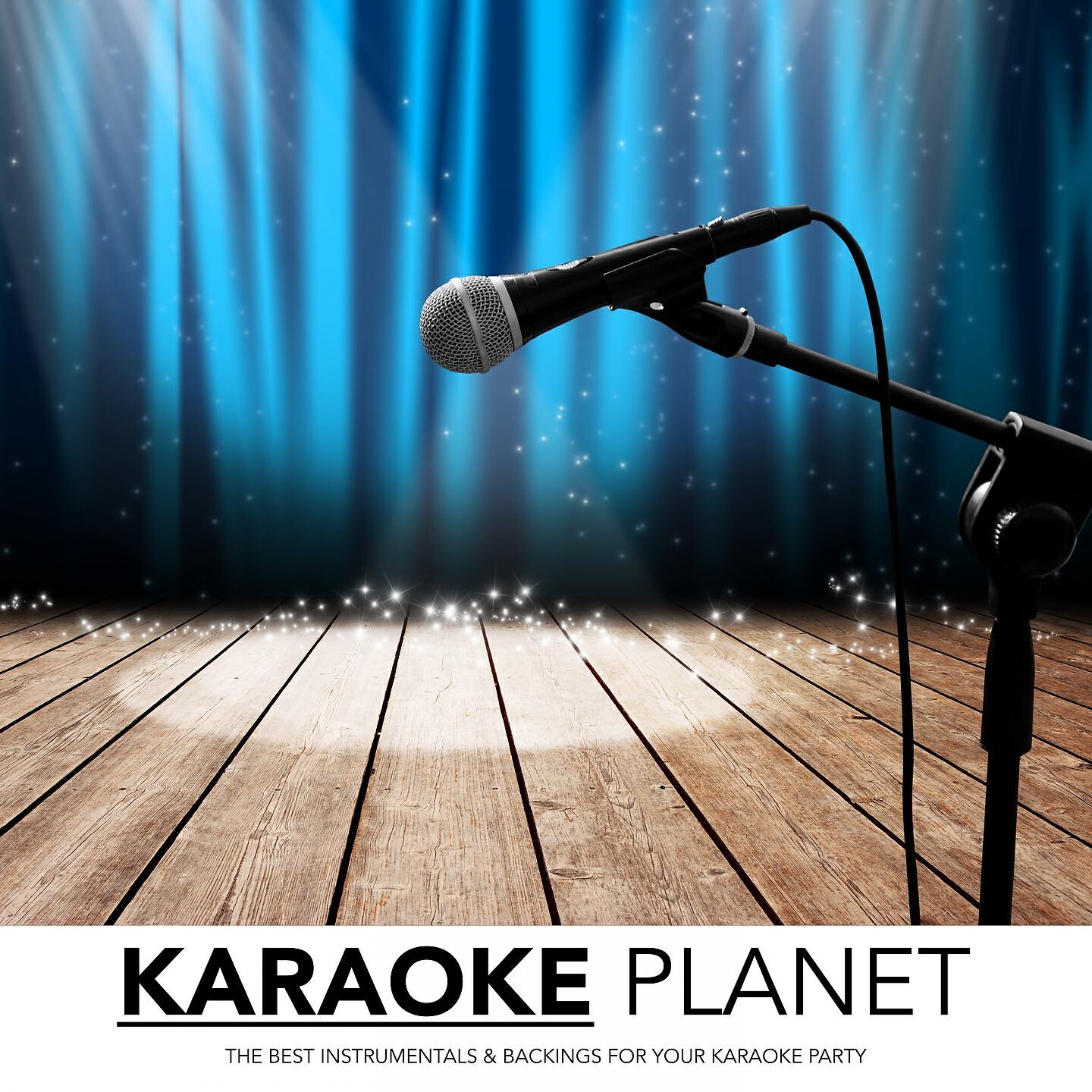 Anna Gramm - Metal Guru (Karaoke Version) [Originally Performed By Marc Bolan & T. Rex]