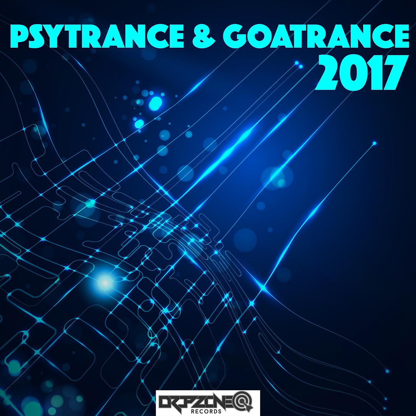 Постер альбома Psytrance & Goatrance 2017