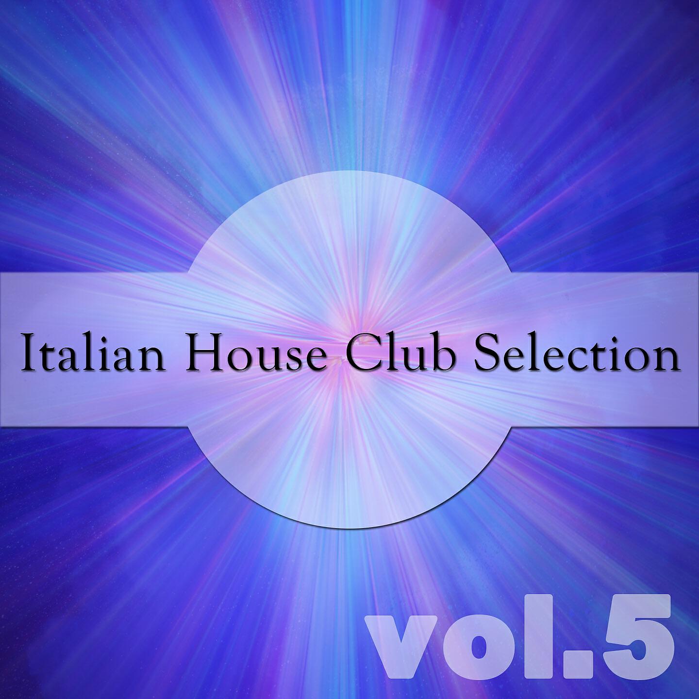 Carlo Cavalli - Le cirque de Ibiza (Extended Mix)