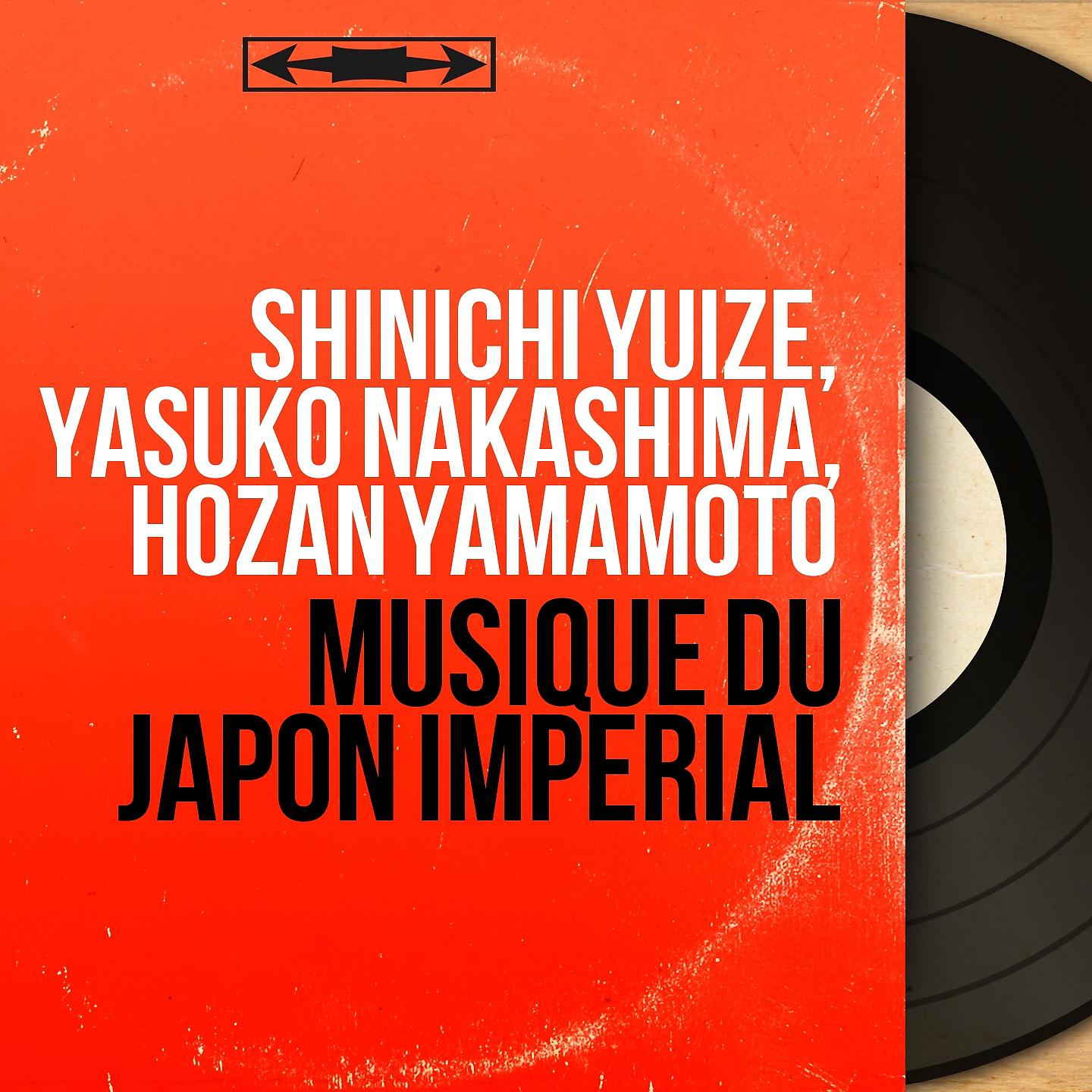 Постер альбома Musique du Japon impérial