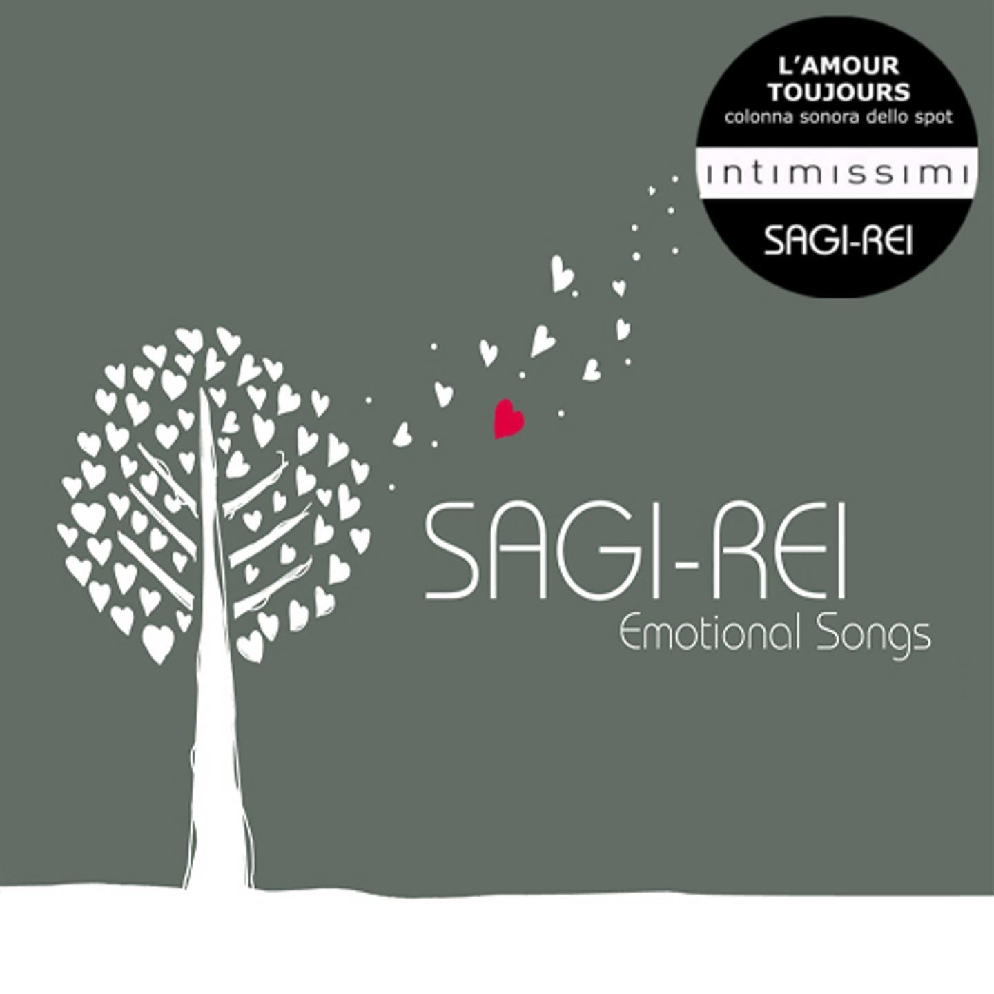 Амур тужур. Sagi Rei. Sagi Rei альбомы. Sagi-Rei* – Emotional Songs. Fall again Sagi Rei.