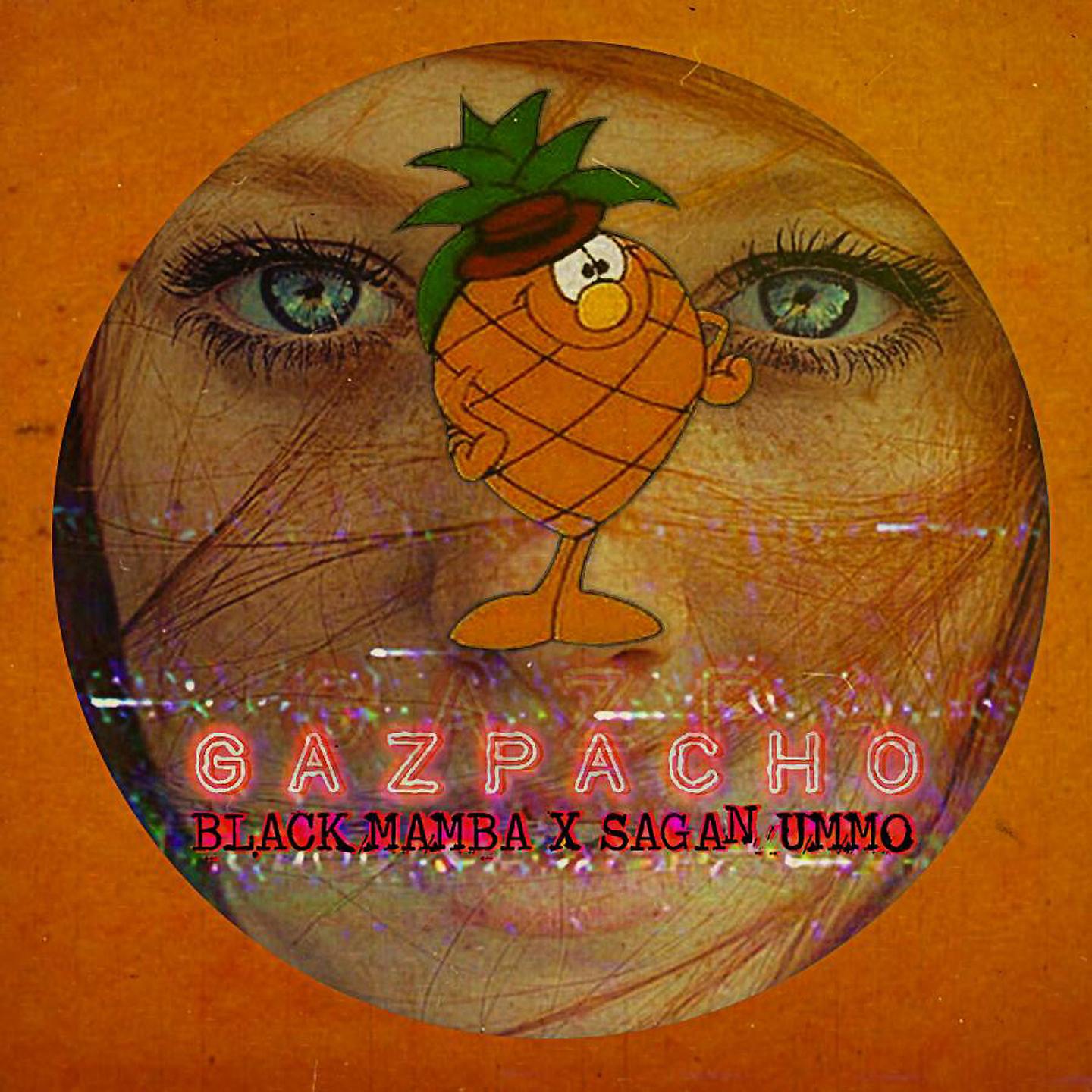 Постер альбома Gazpacho