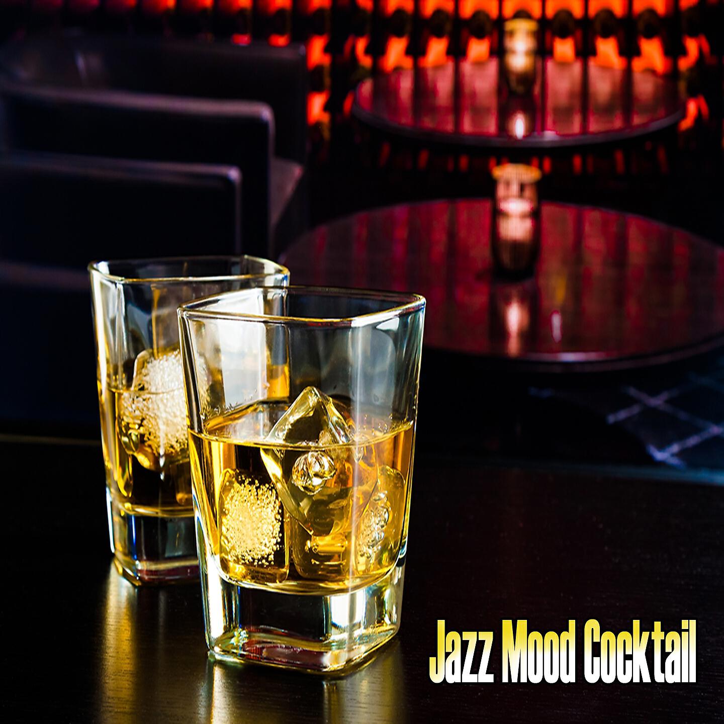 Mo'jardo - Coloured Glass