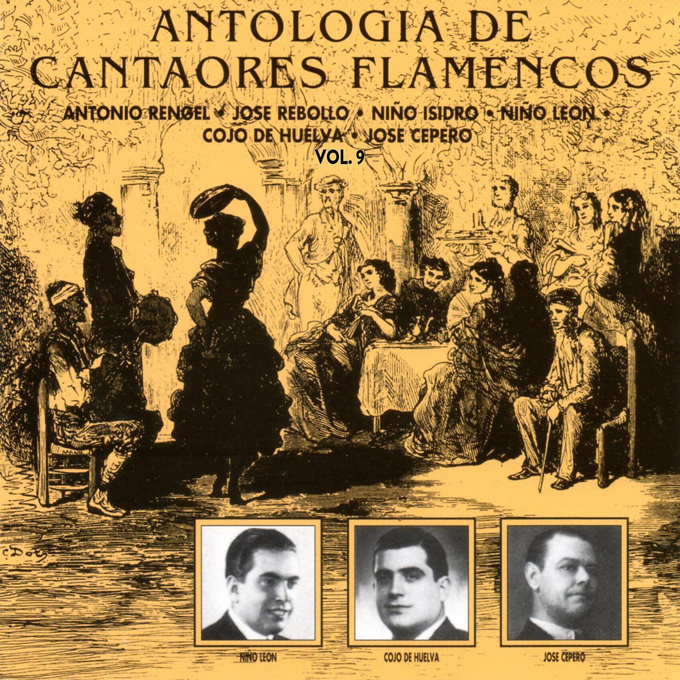 Jose Cepero - El ancla llevo en la gorra (Tarantas de Linares) [2015 Remaster]