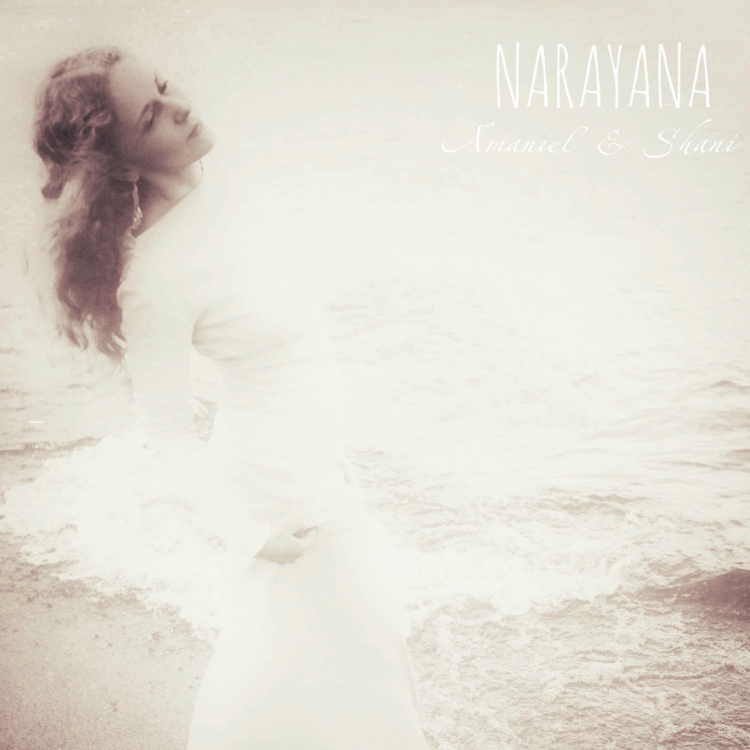 Amaniel - Narayana