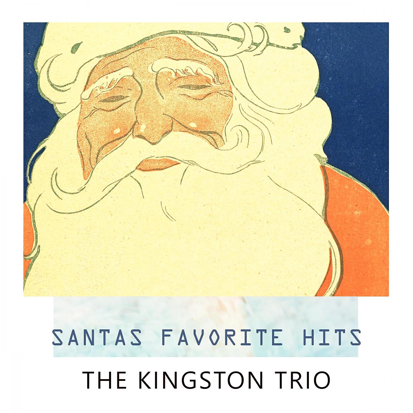 The Kingston Trio - Carrier Pigeon