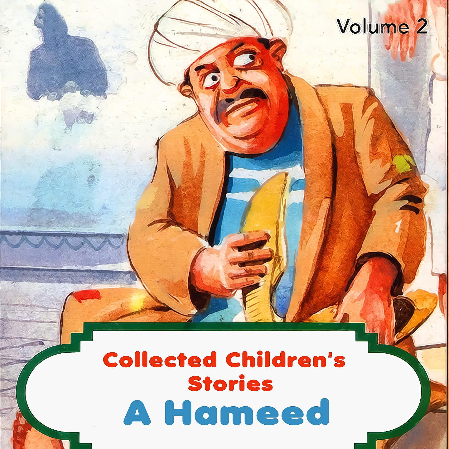 A Hameed - Pariyan Aur Ghareeb Mochi