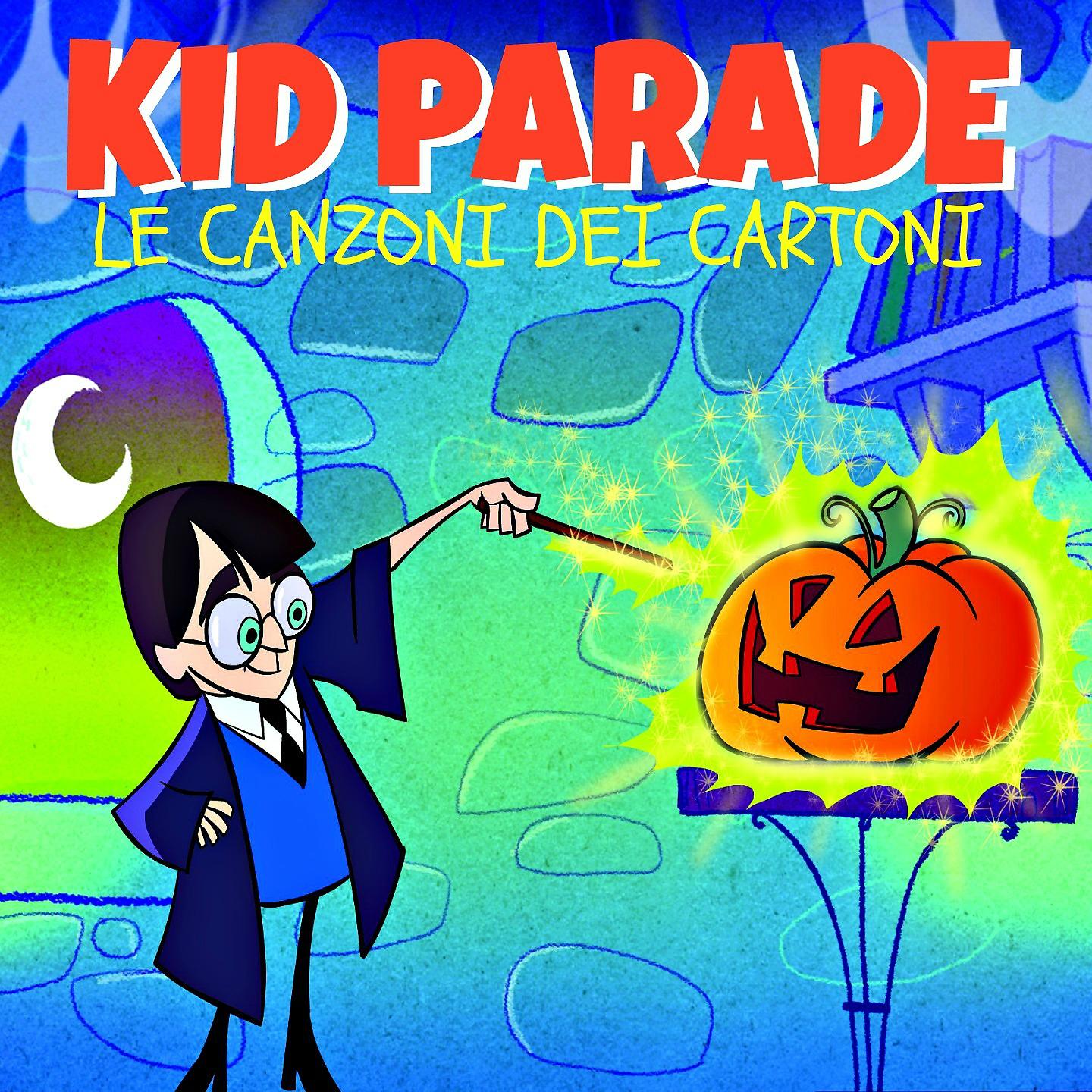 Постер альбома KiD Parade
