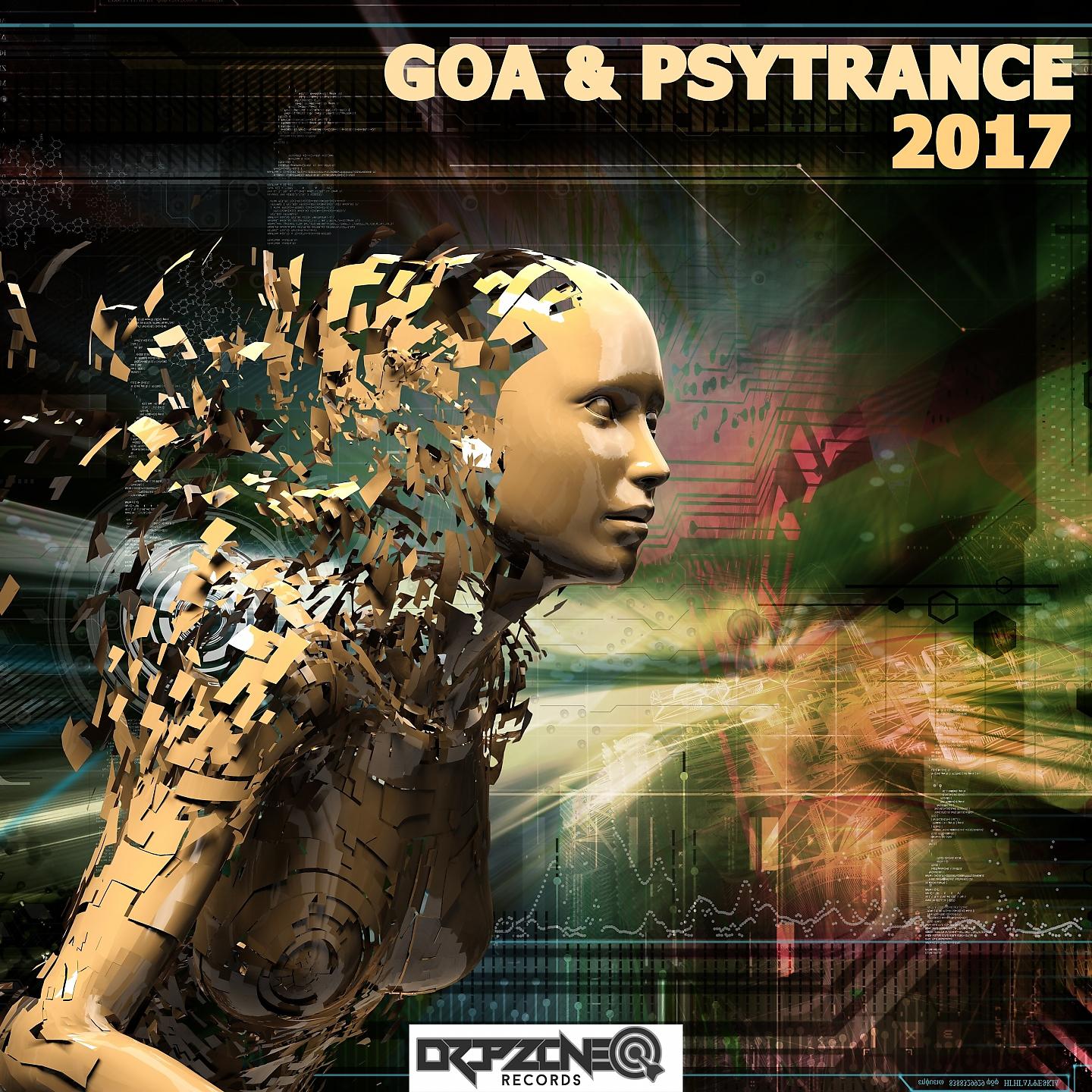 Постер альбома Goa & Psytrance 2017