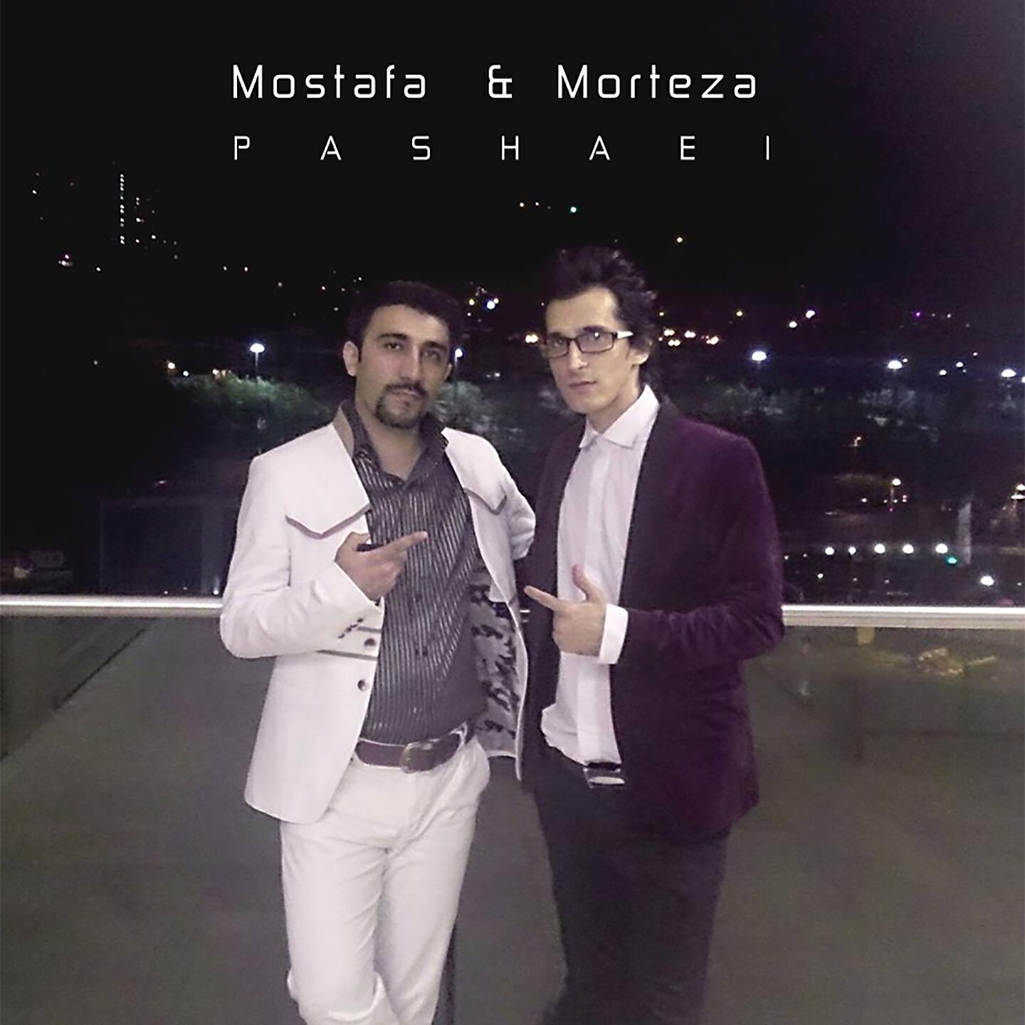 Mostafa Pashaei - Hala Halaha