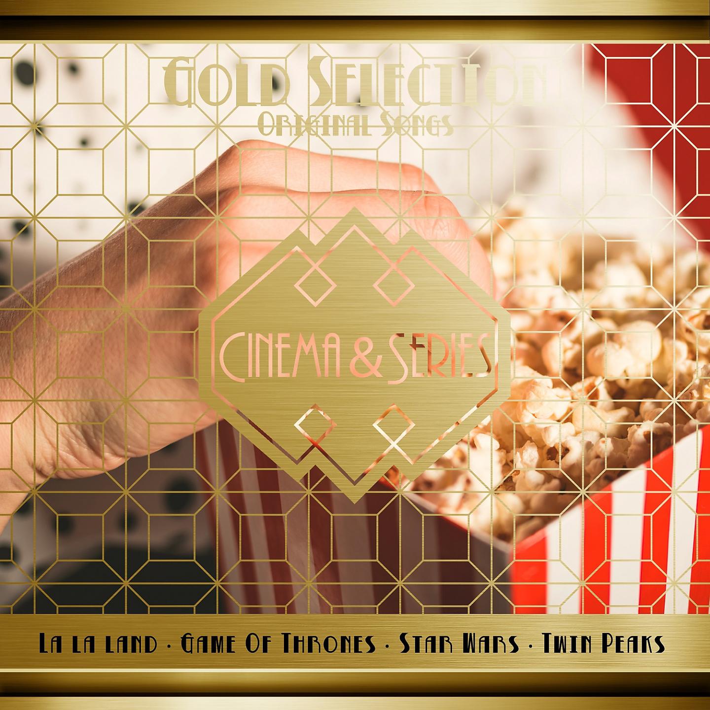 Постер альбома Gold Selection: Cinema