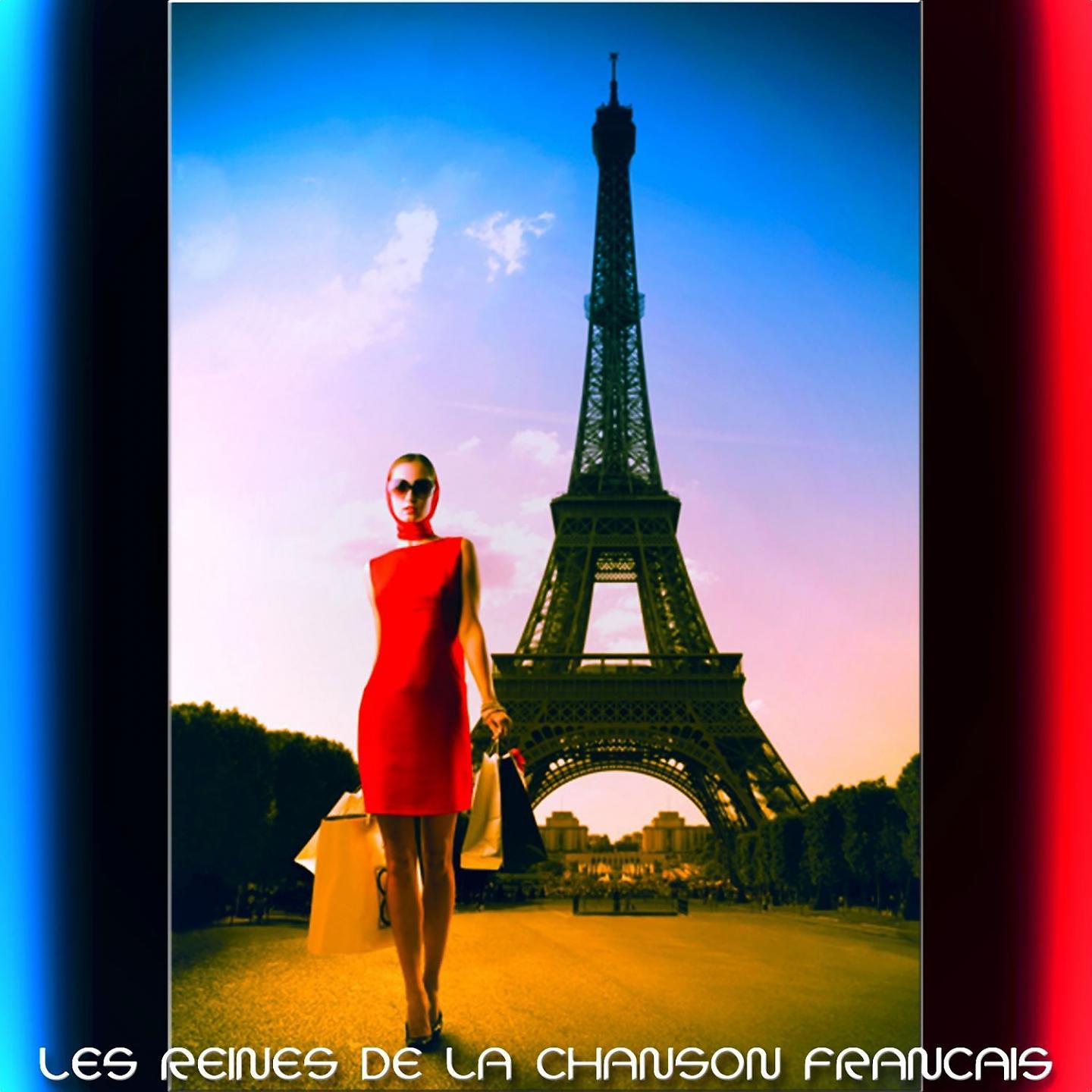 Постер альбома Les reines de la chanson francais