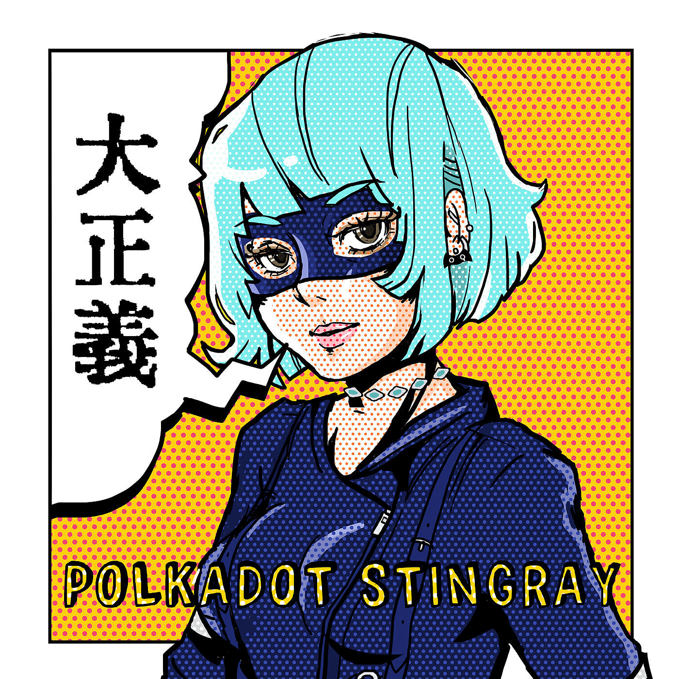 Polkadot Stingray - Midori