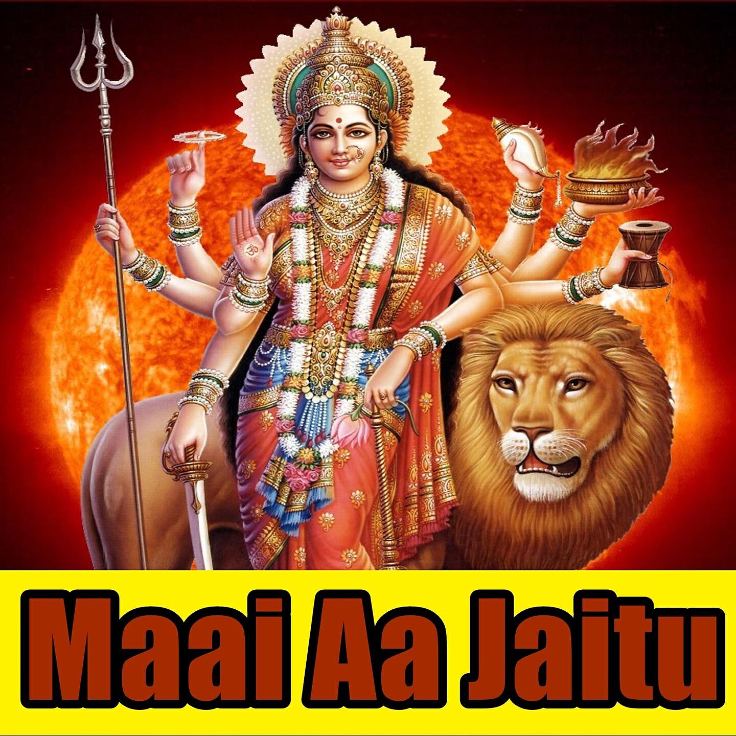 Himansh - Sab Kehu Jata Maai Mandiriya