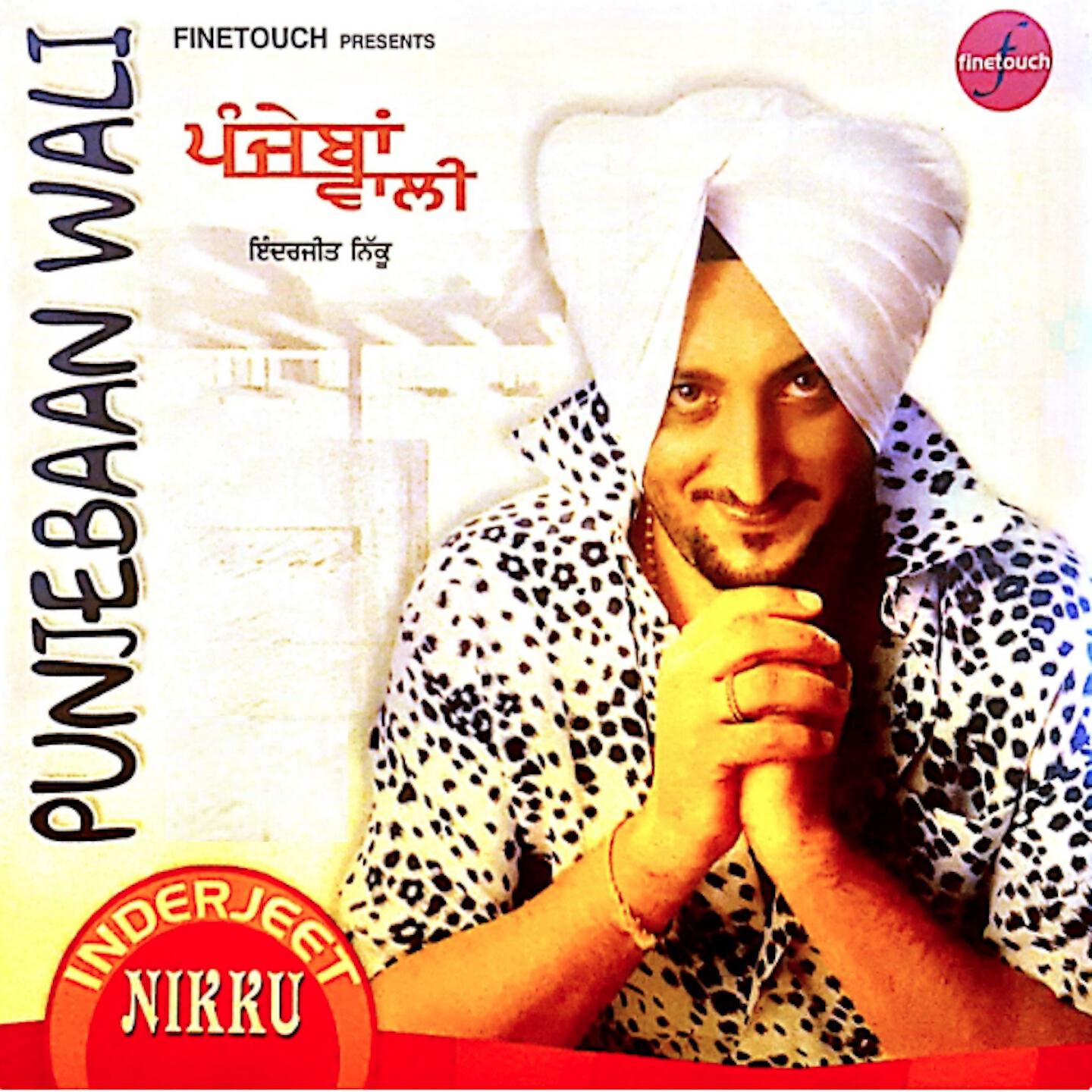 Inderjeet Nikku - Pagrri