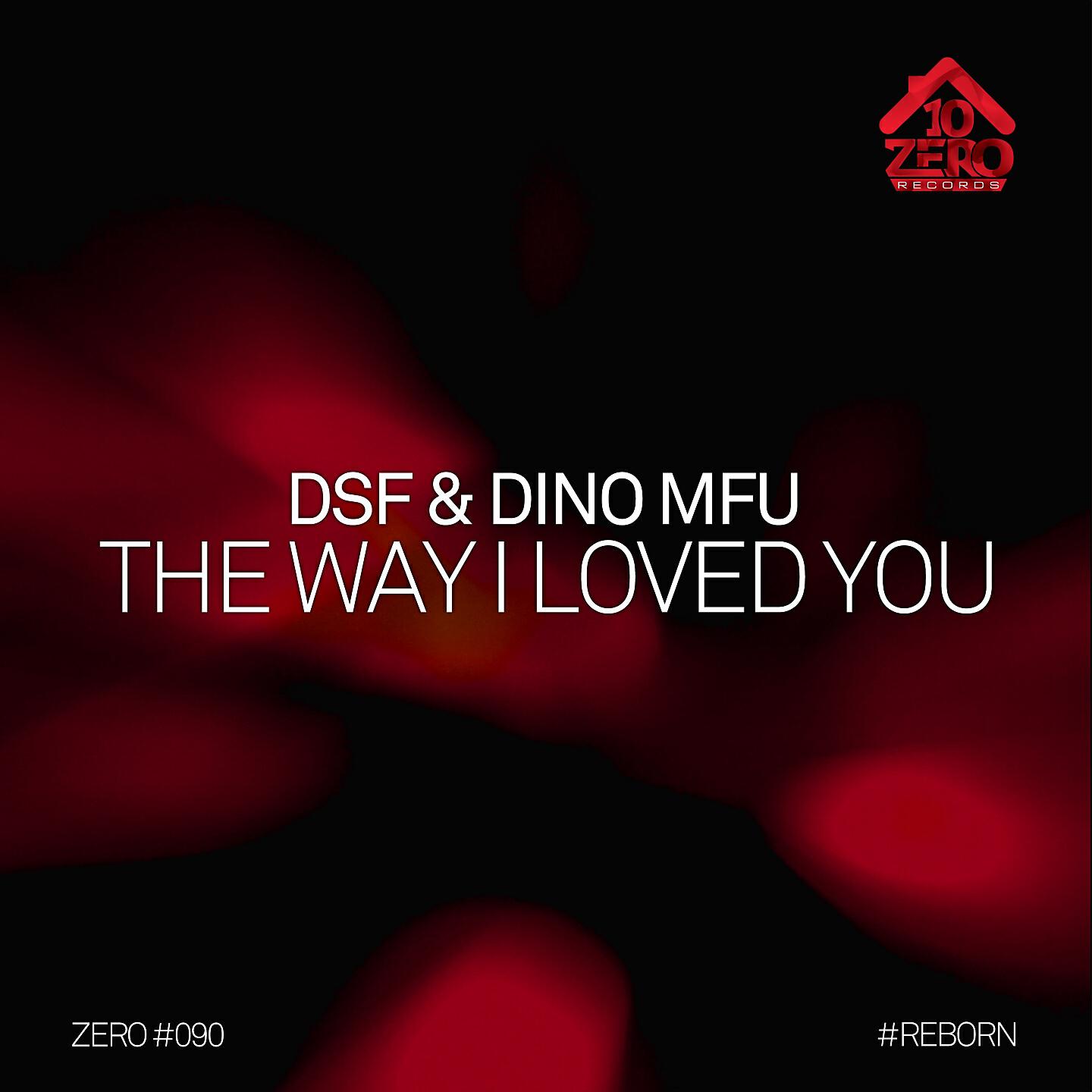 DSF - The Way I Loved You