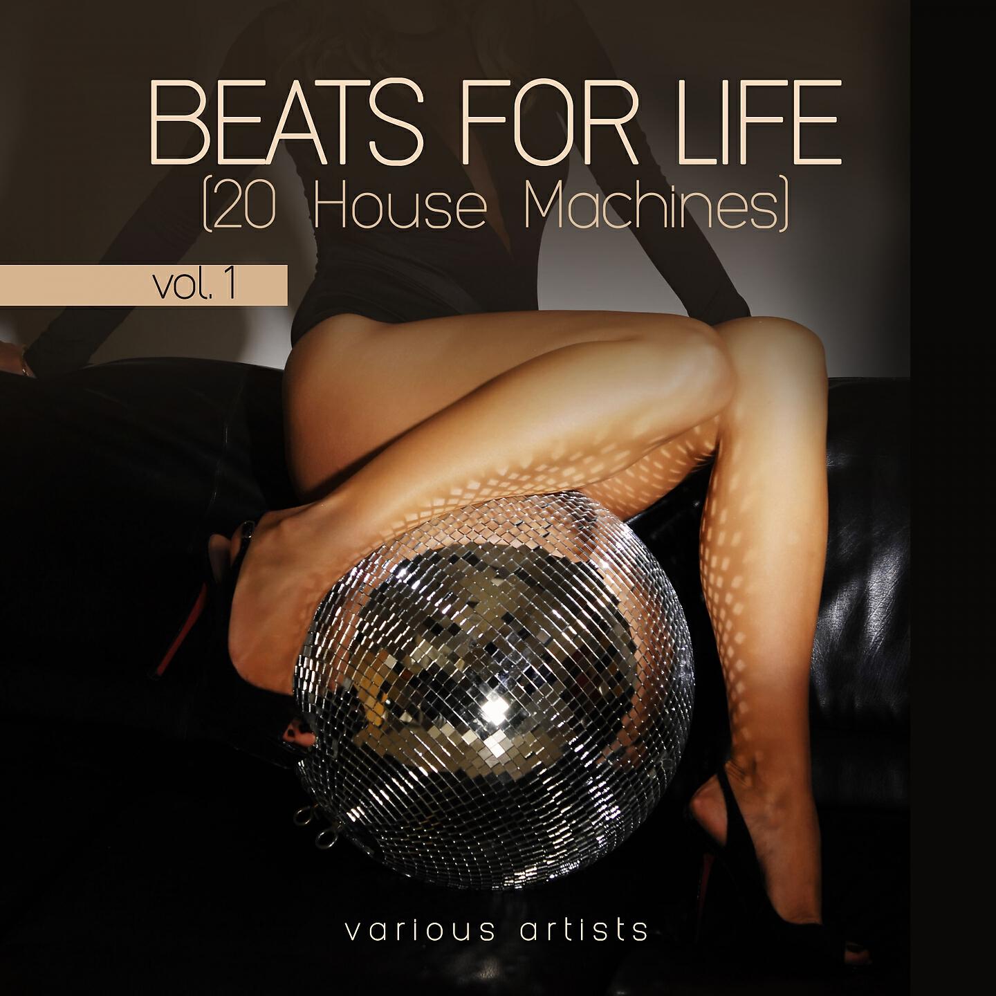 Donna Alma Rouge - I Swear (Francesco Baldi Summer Remix)