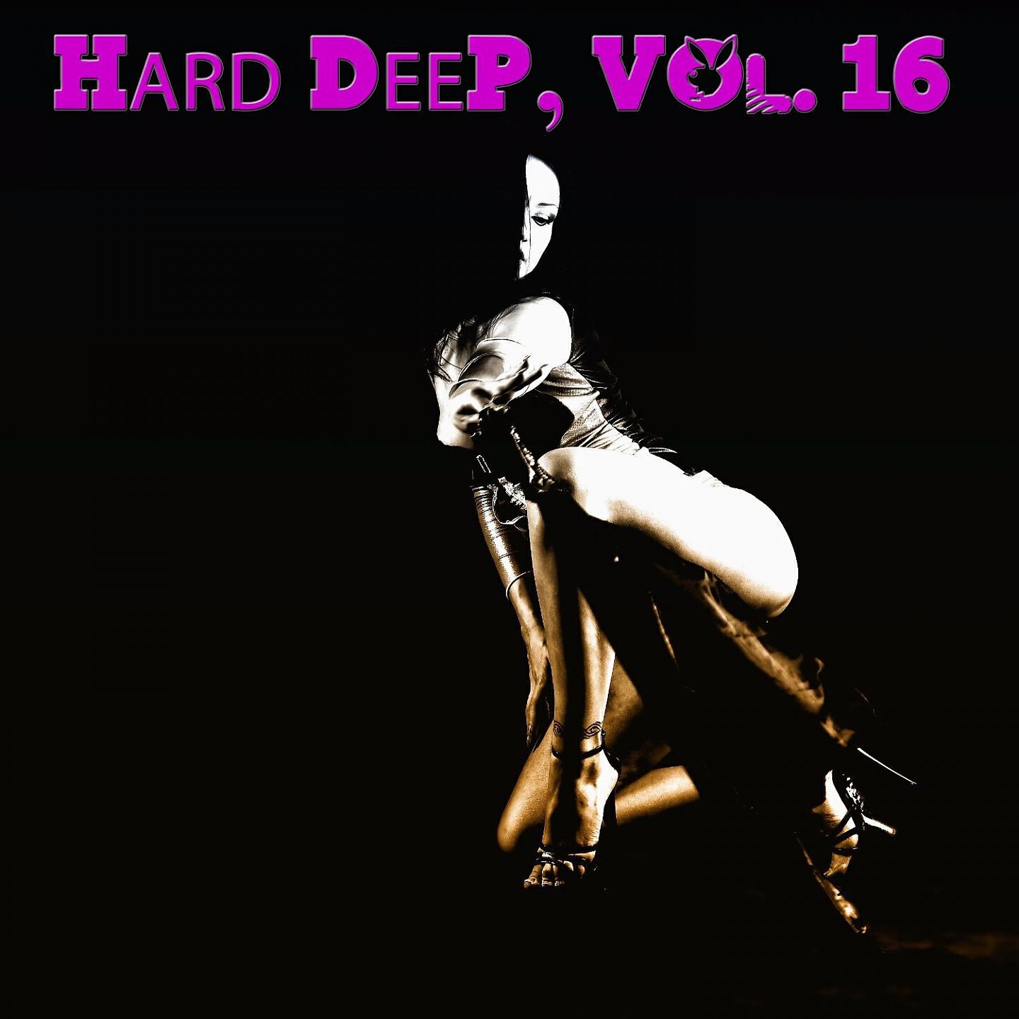 Deep Beach - Drugs Oxigen (Deep & Chill Mix)