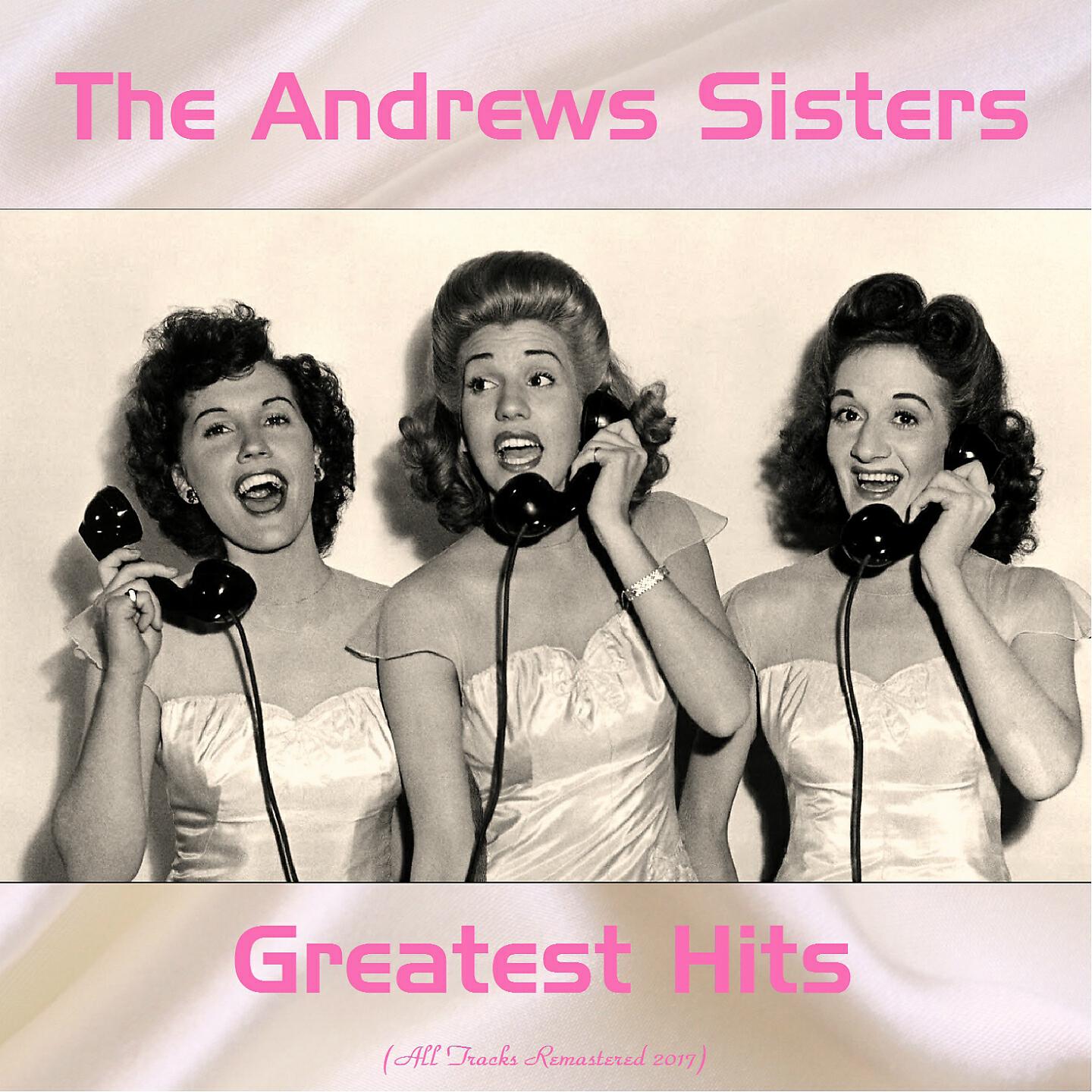 The Andrews Sisters - The Mambo Man (Analog Source Remaster 2017)