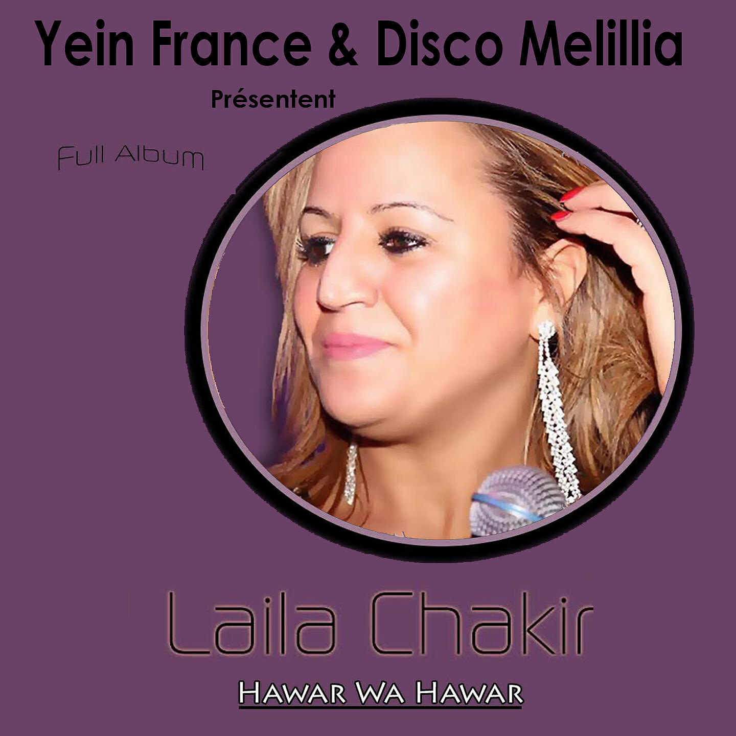 Laila Chakir - Ismanach Wathanigh