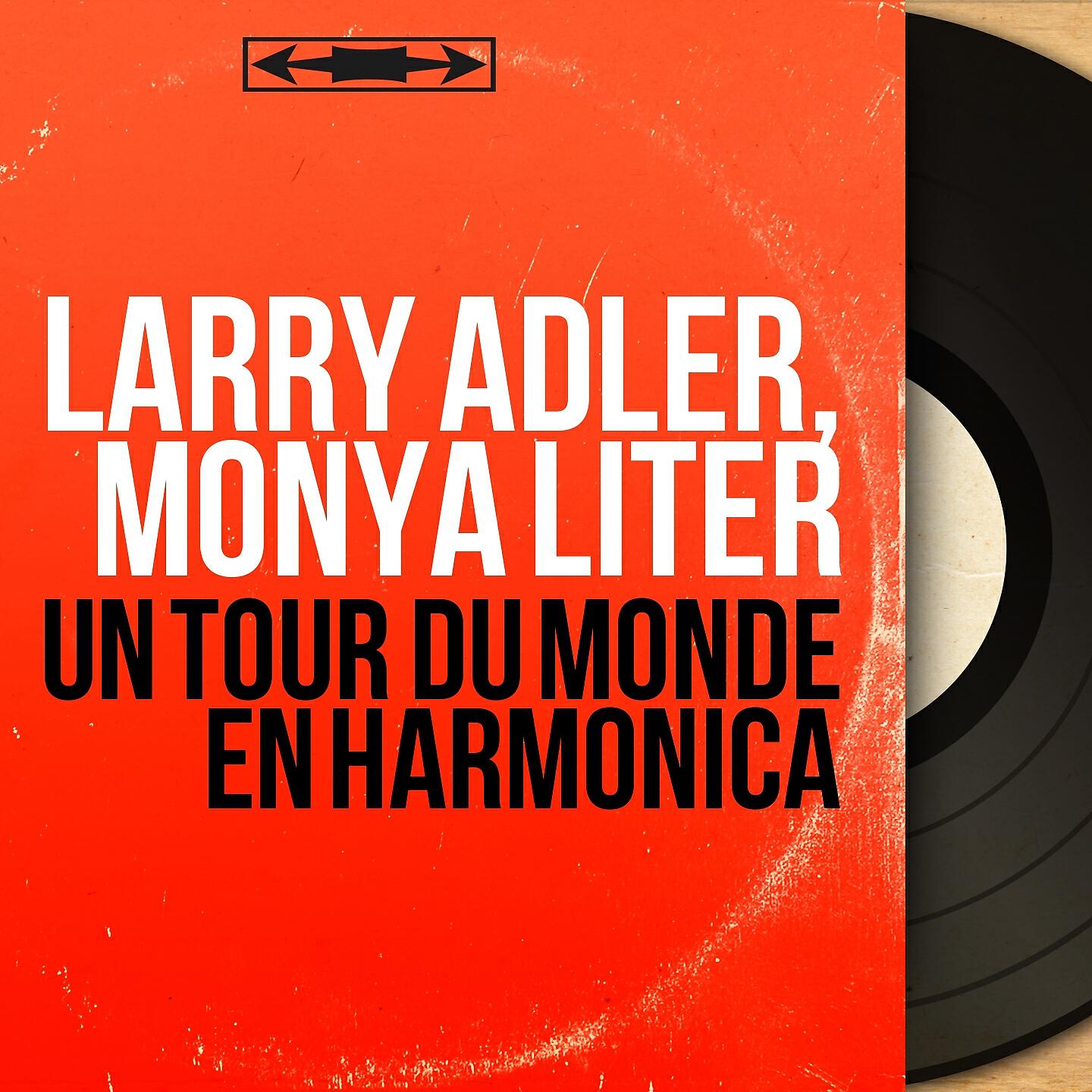 Larry Adler - Israël. Lailoh