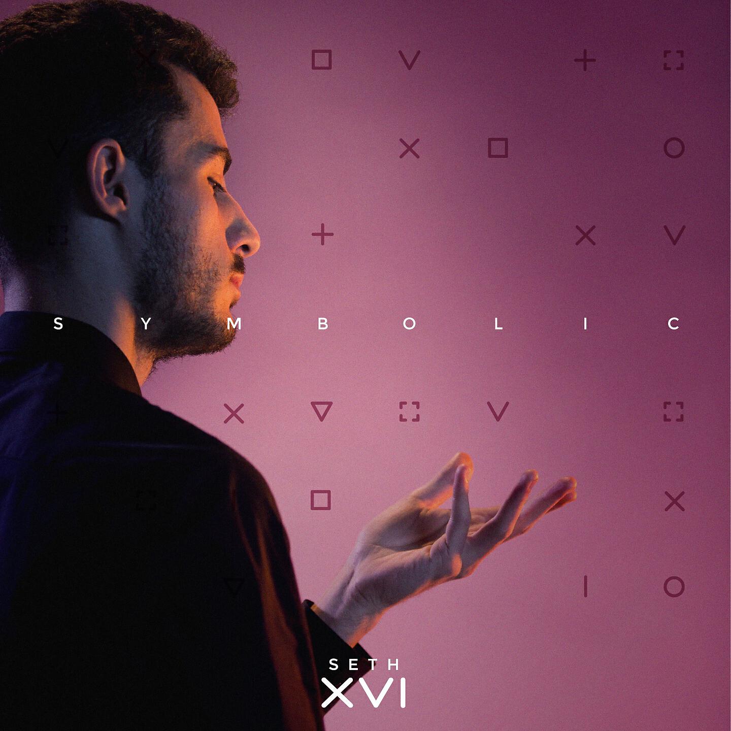 Seth XVI - All About You