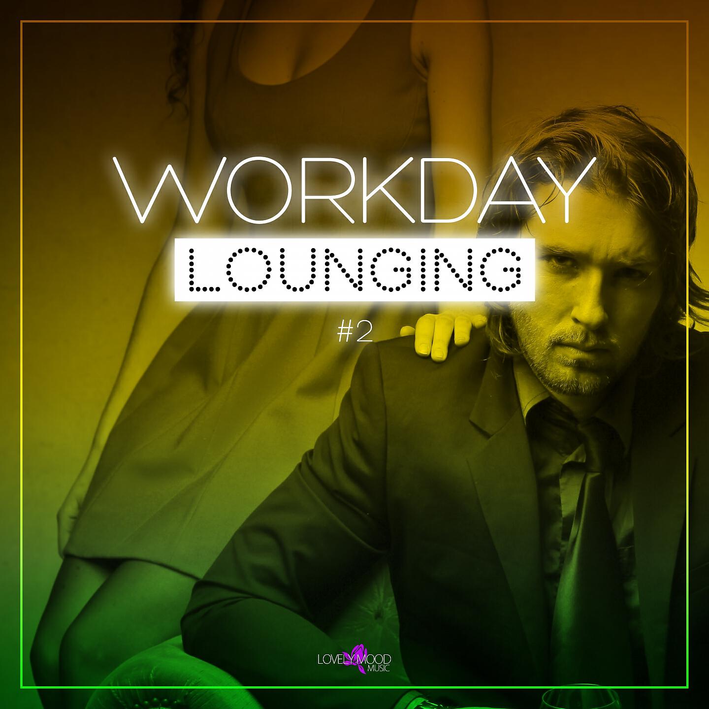 Floating Beat - Mao Mao Song