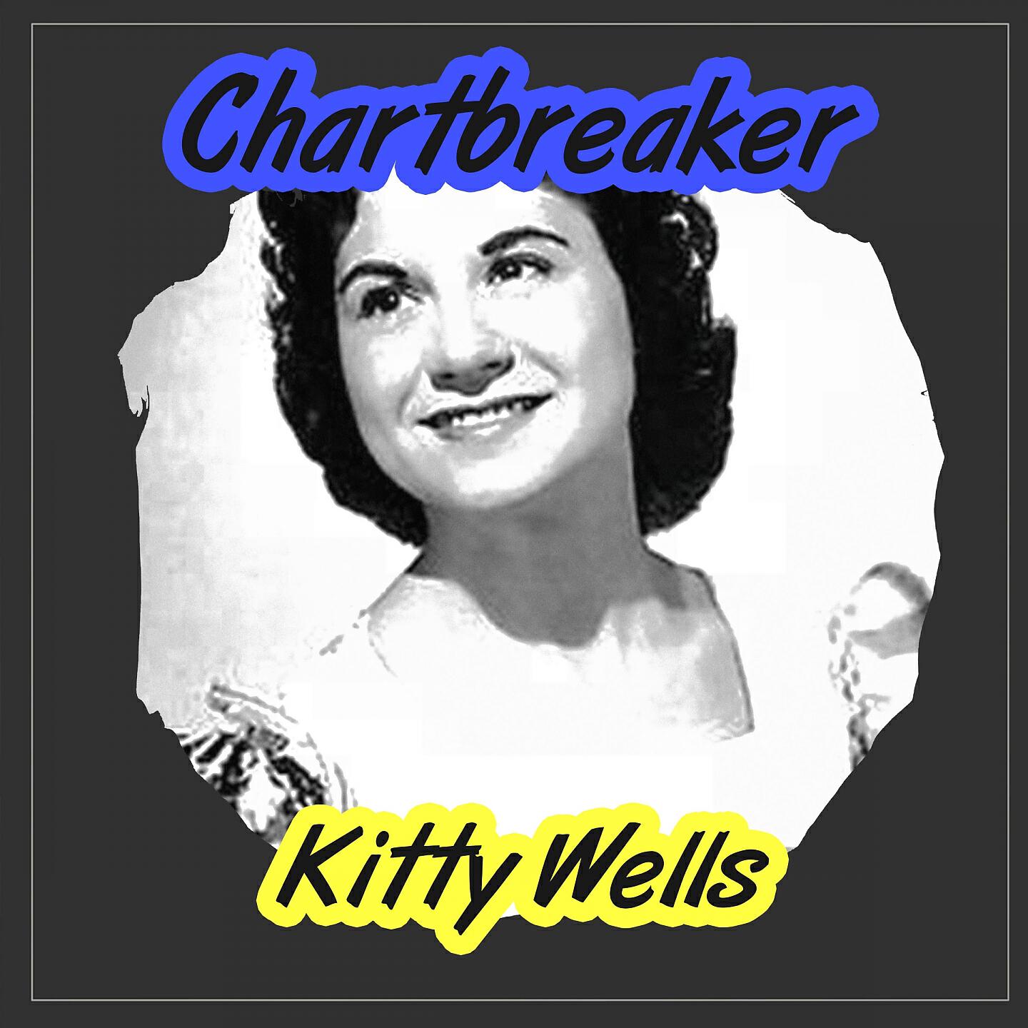 Kitty Wells - I Need The Prayers