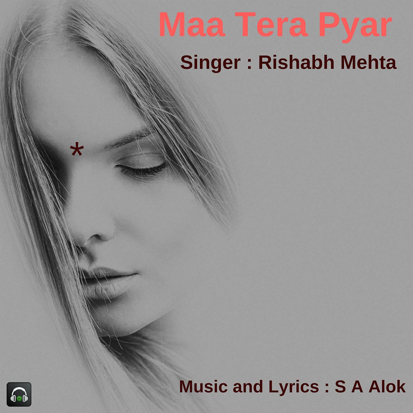 Постер альбома Maa Tera Pyar