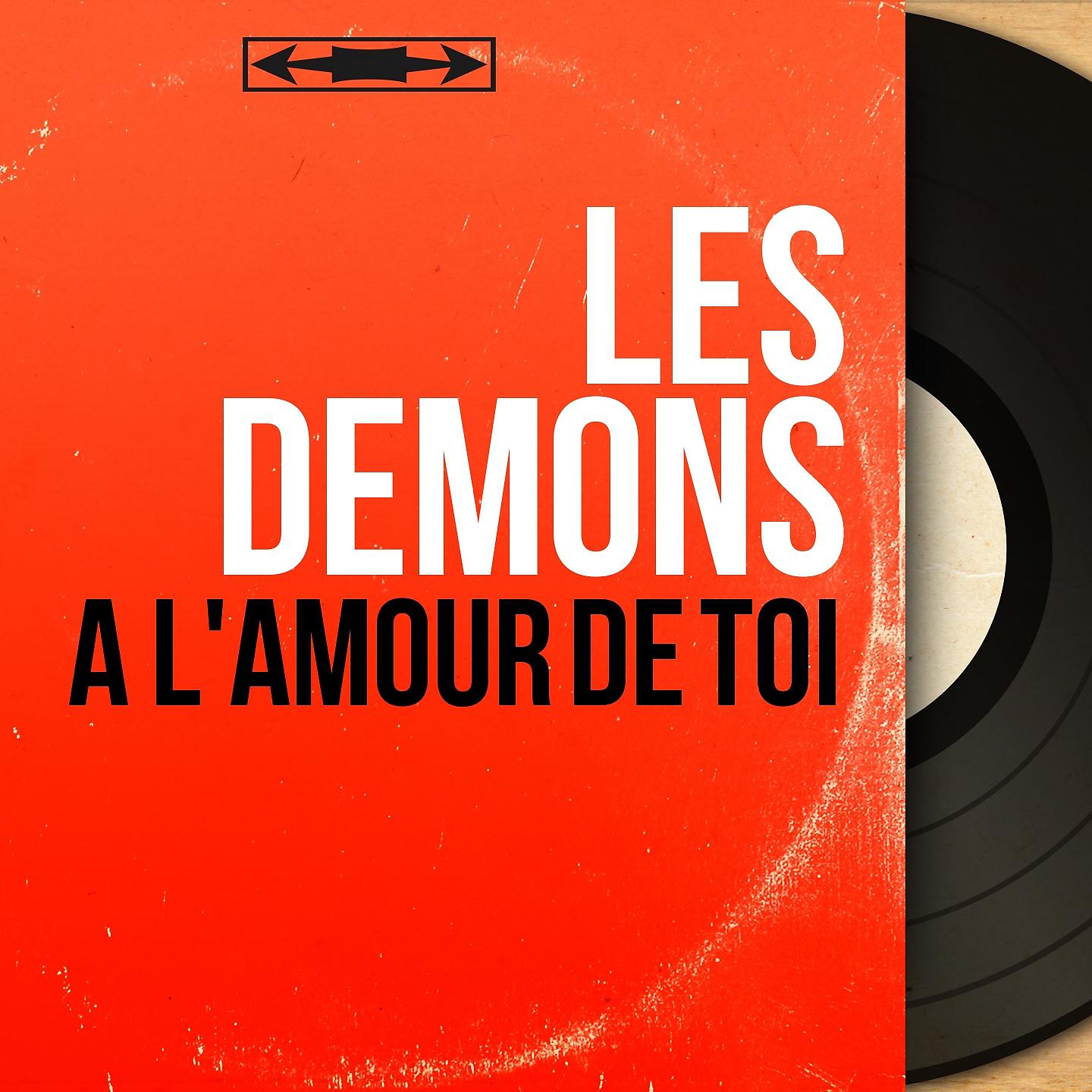 Постер альбома À l'amour de toi