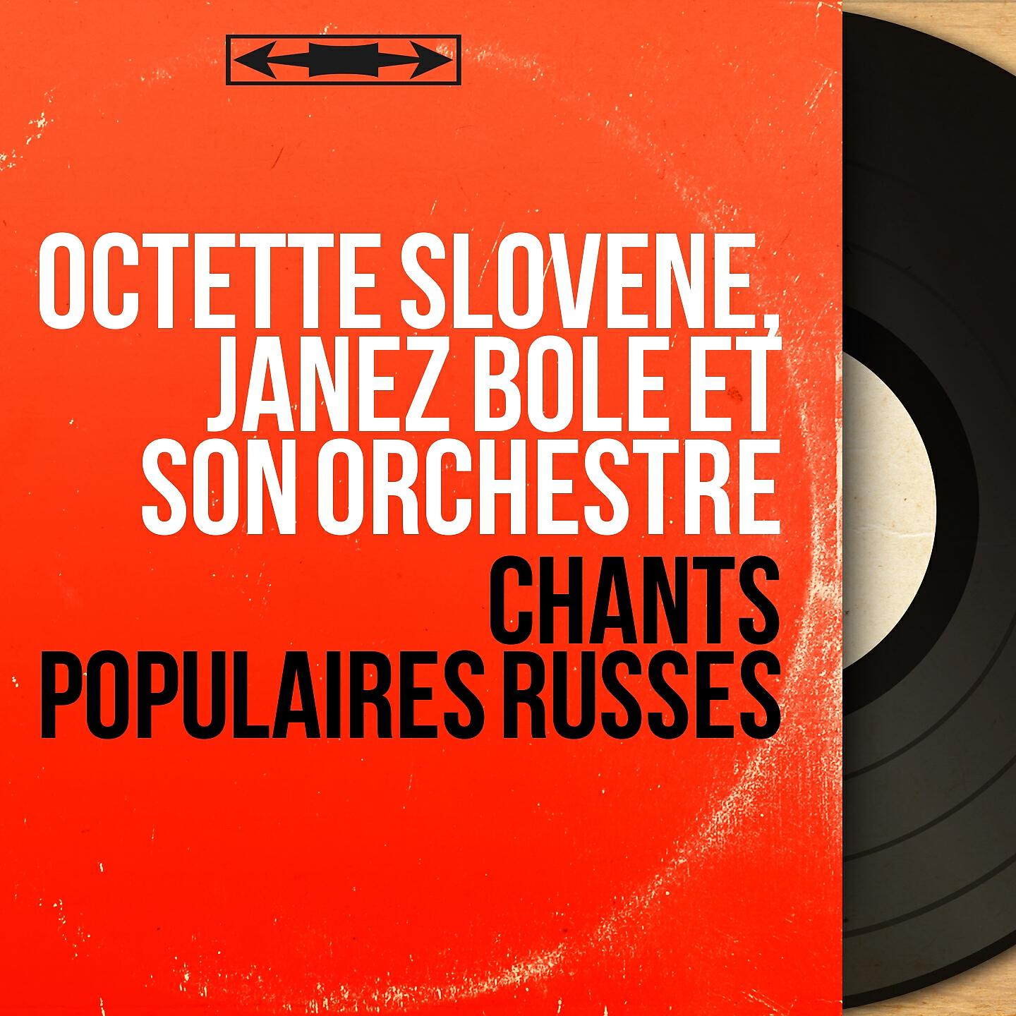 Octette Slovène - Une clochette monotone tinte